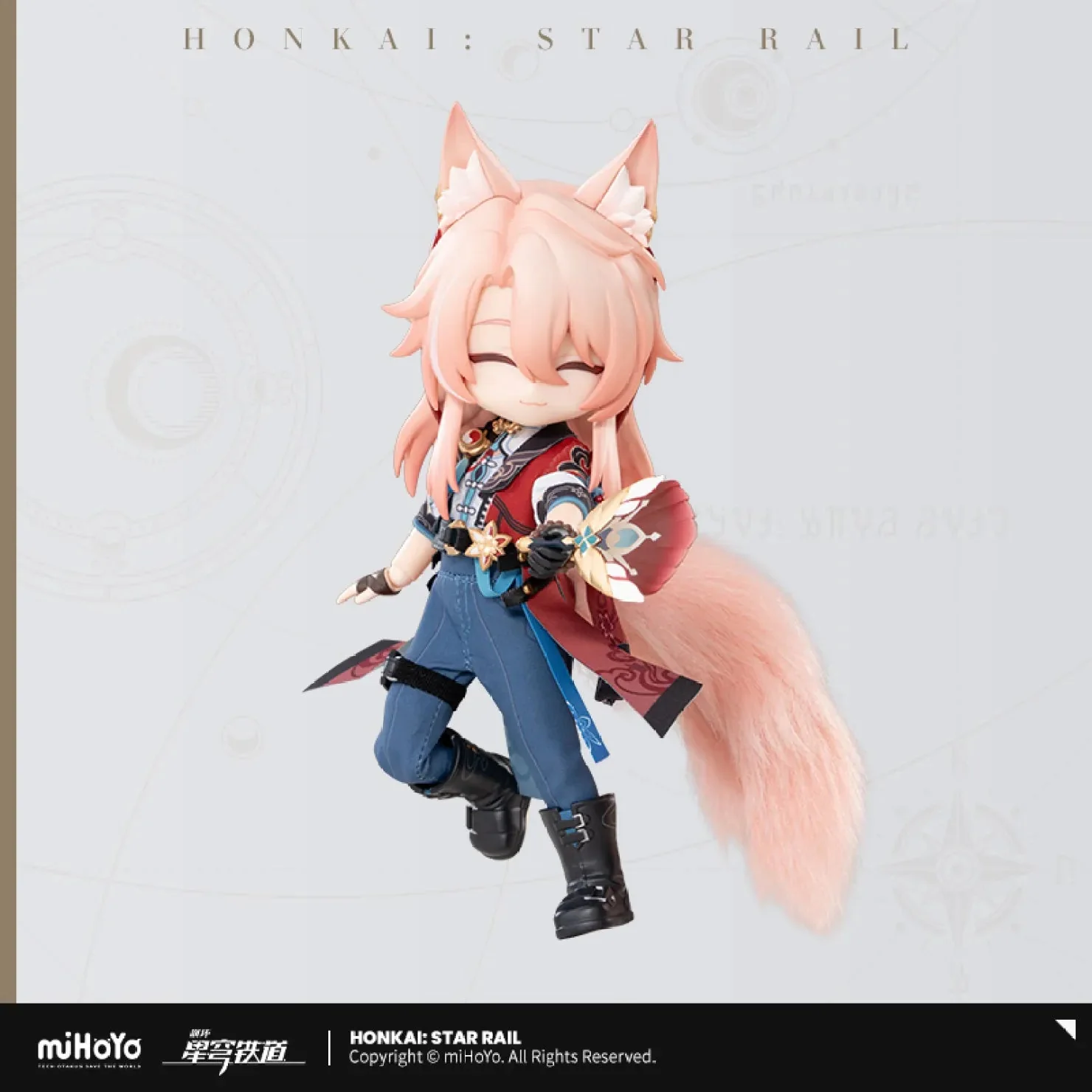 [OFFICIAL] Honkai Star Rail Jiaoqiu Chibi Action Nendoroid Figure Doll - Image 5