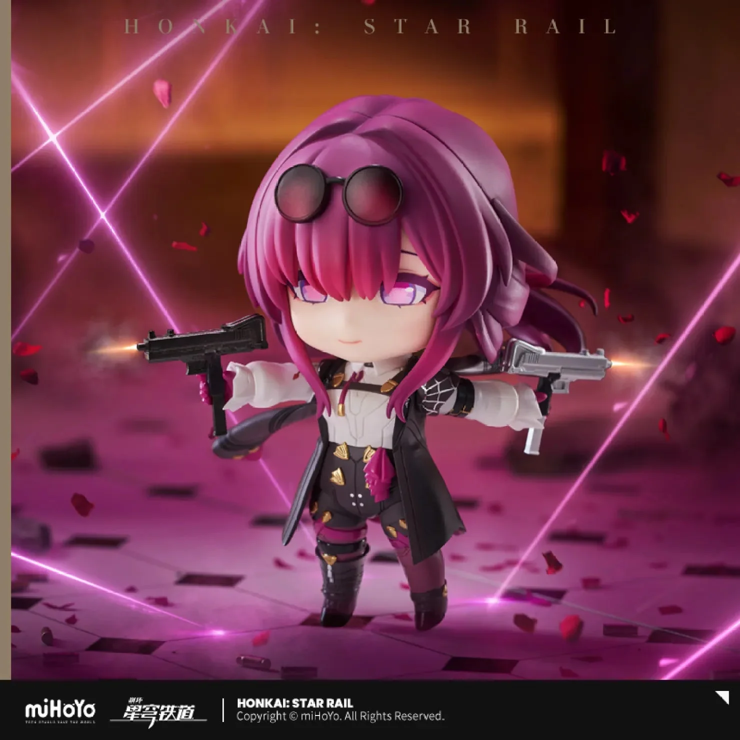 [OFFICIAL] Honkai Star Rail Kafka Chibi Action Nendoroid Figure Doll - Image 2