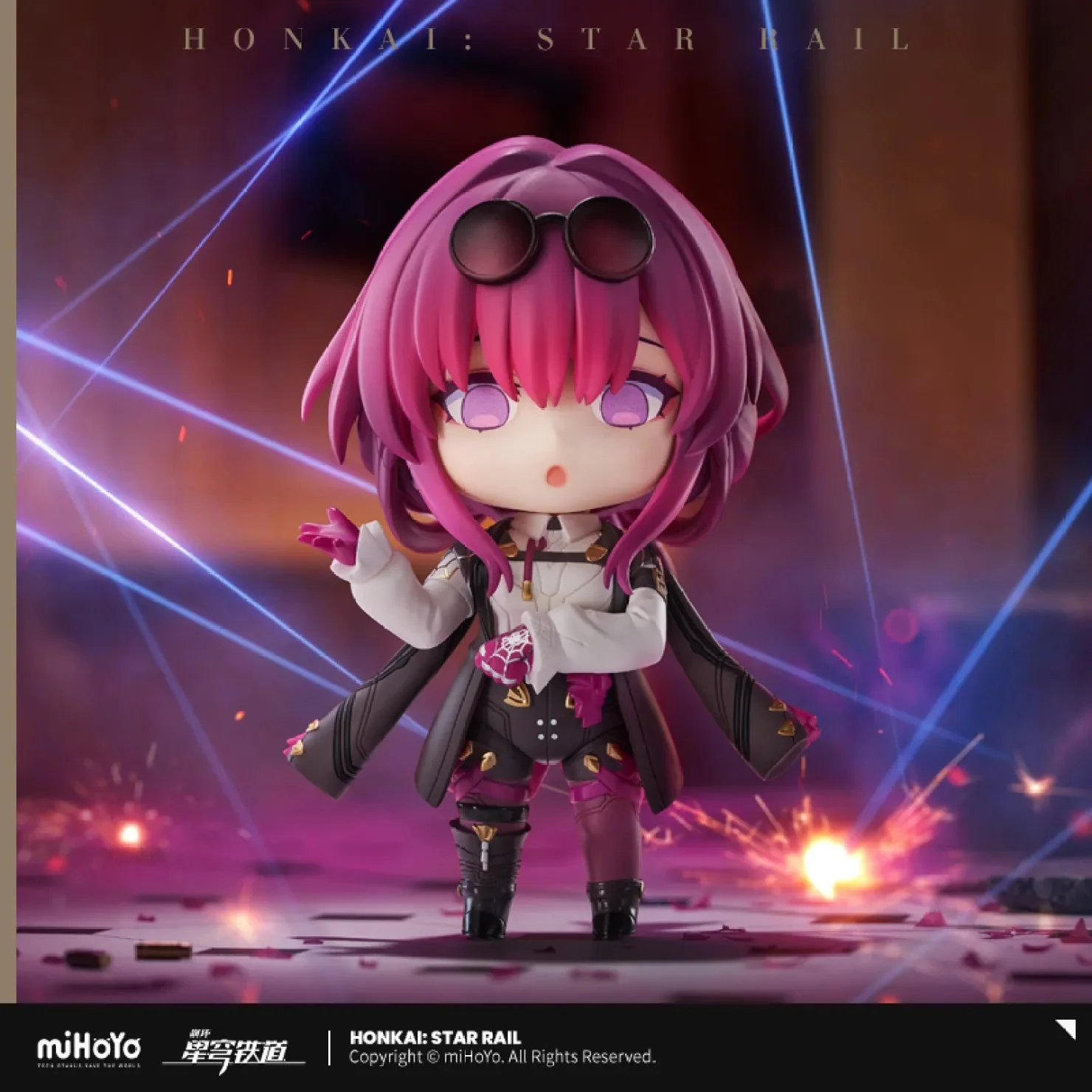 [OFFICIAL] Honkai Star Rail Kafka Chibi Action Nendoroid Figure Doll - Image 3