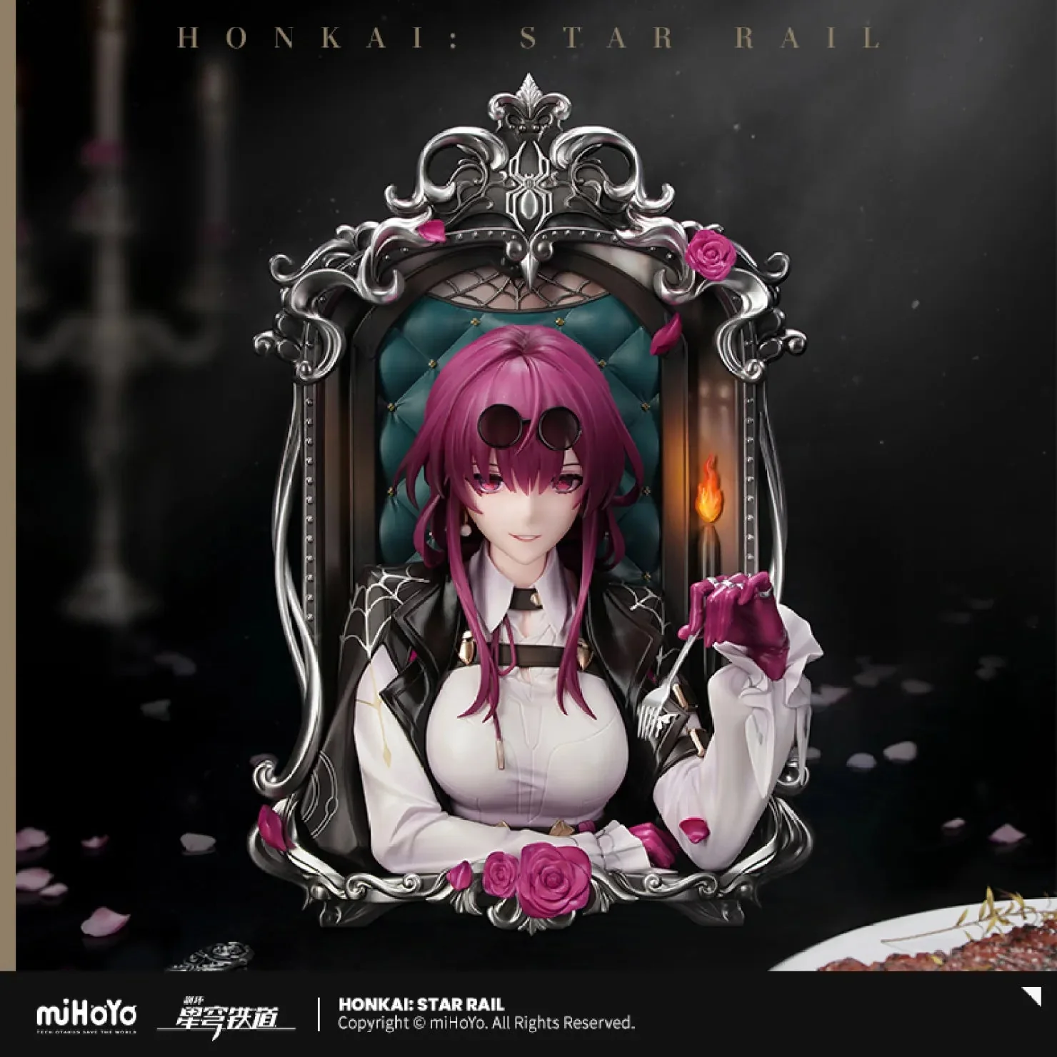 All Official Honkai Star Rail Merch