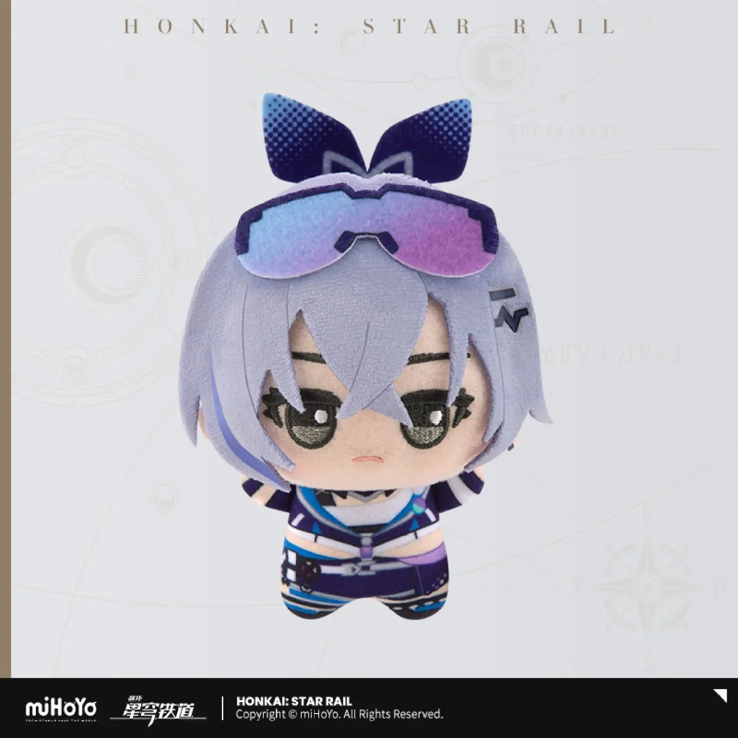 [OFFICIAL] Honkai Star Rail Little Chibi Character Plush Pendant Vol.1 - Image 4
