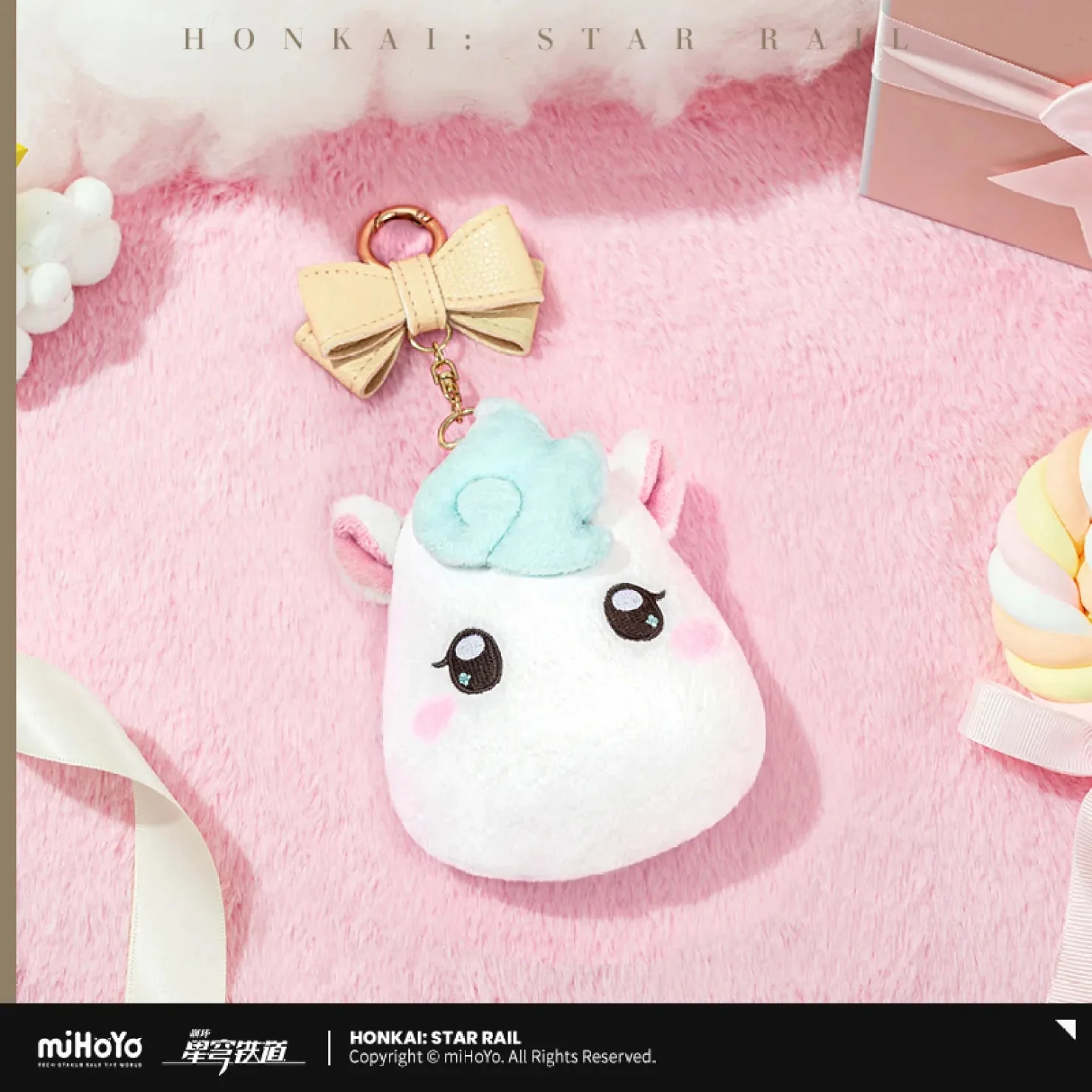 [OFFICIAL] Honkai Star Rail Little Ica Badge Holder Plush Pouch