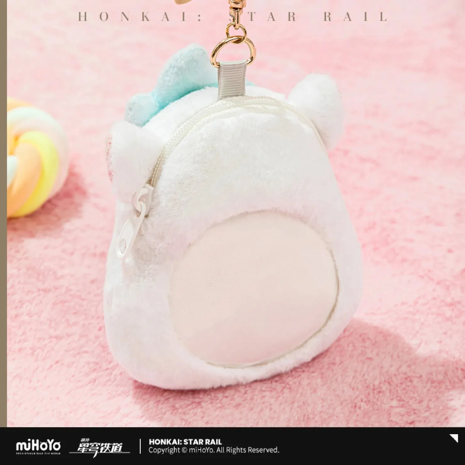 [OFFICIAL] Honkai Star Rail Little Ica Badge Holder Plush Pouch - Image 4