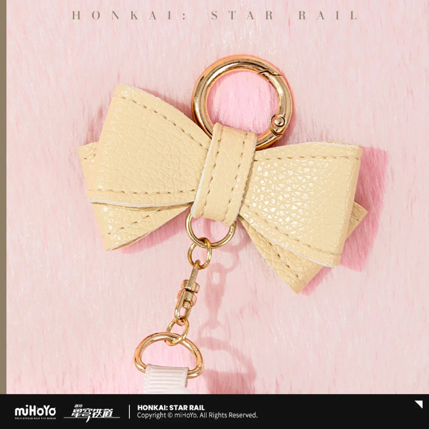[OFFICIAL] Honkai Star Rail Little Ica Badge Holder Plush Pouch - Image 5