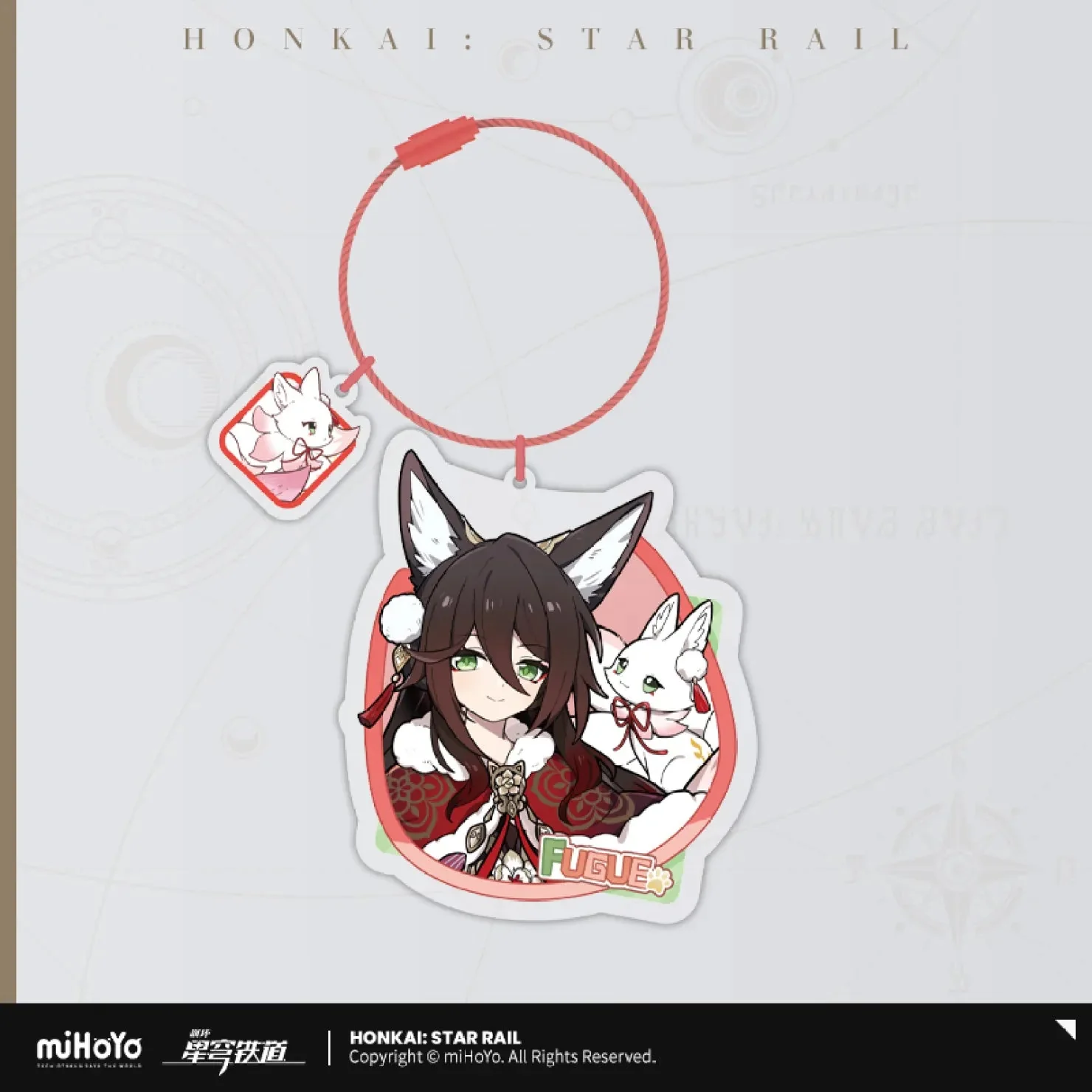 [OFFICIAL] Honkai Star Rail Little Kitten Series Acrylic Keychain - Image 34