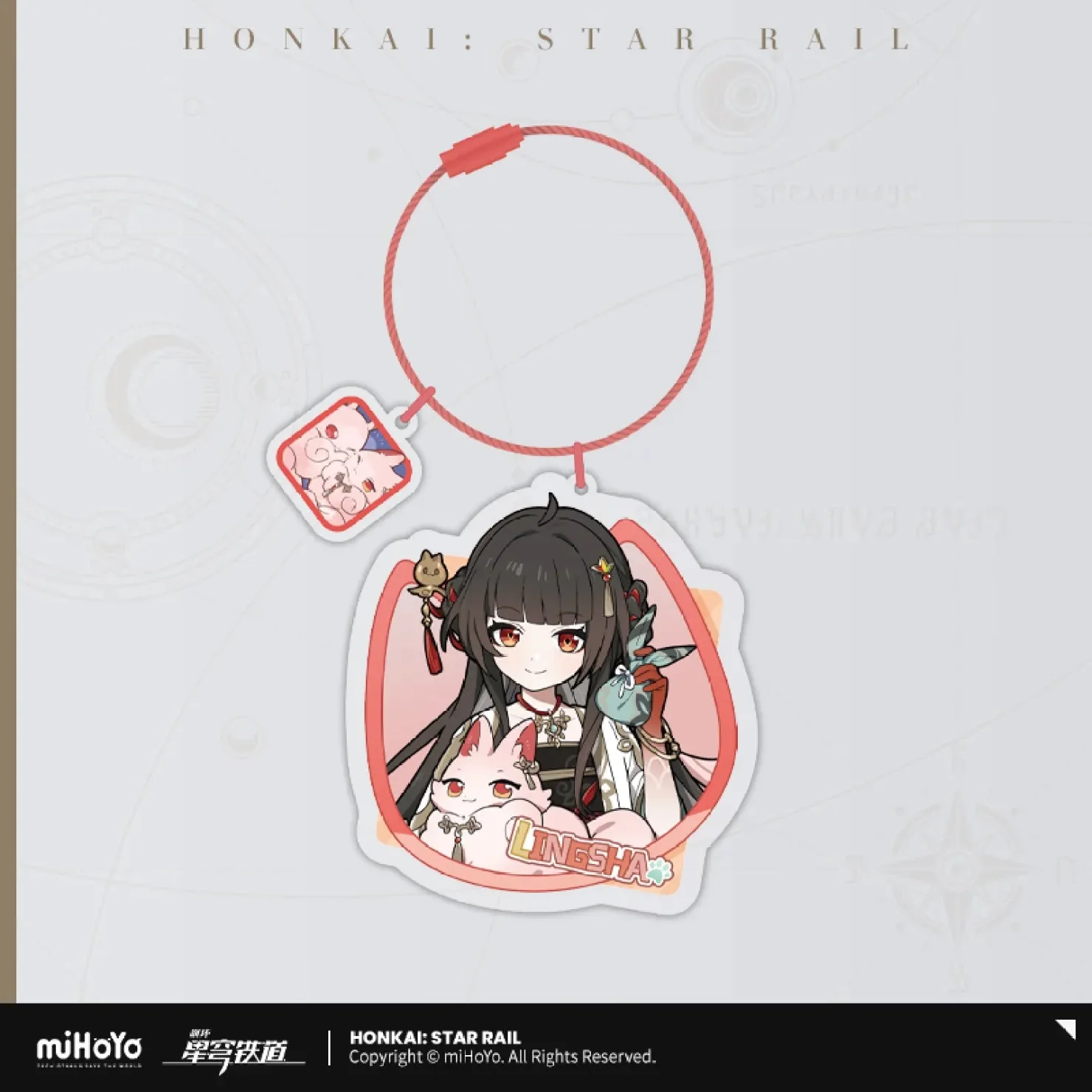 [OFFICIAL] Honkai Star Rail Little Kitten Series Acrylic Keychain - Image 37