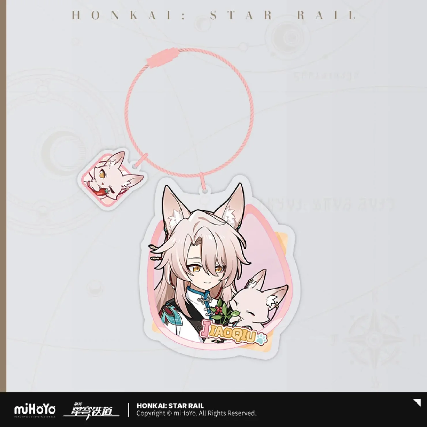 [OFFICIAL] Honkai Star Rail Little Kitten Series Acrylic Keychain - Image 39