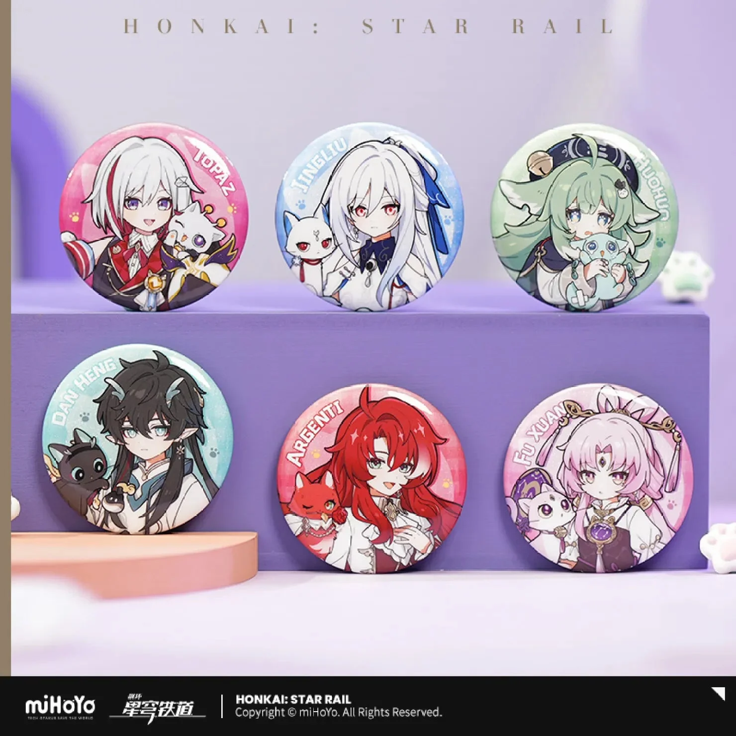 [OFFICIAL] Honkai Star Rail Little Kitten Series Badge - Image 2