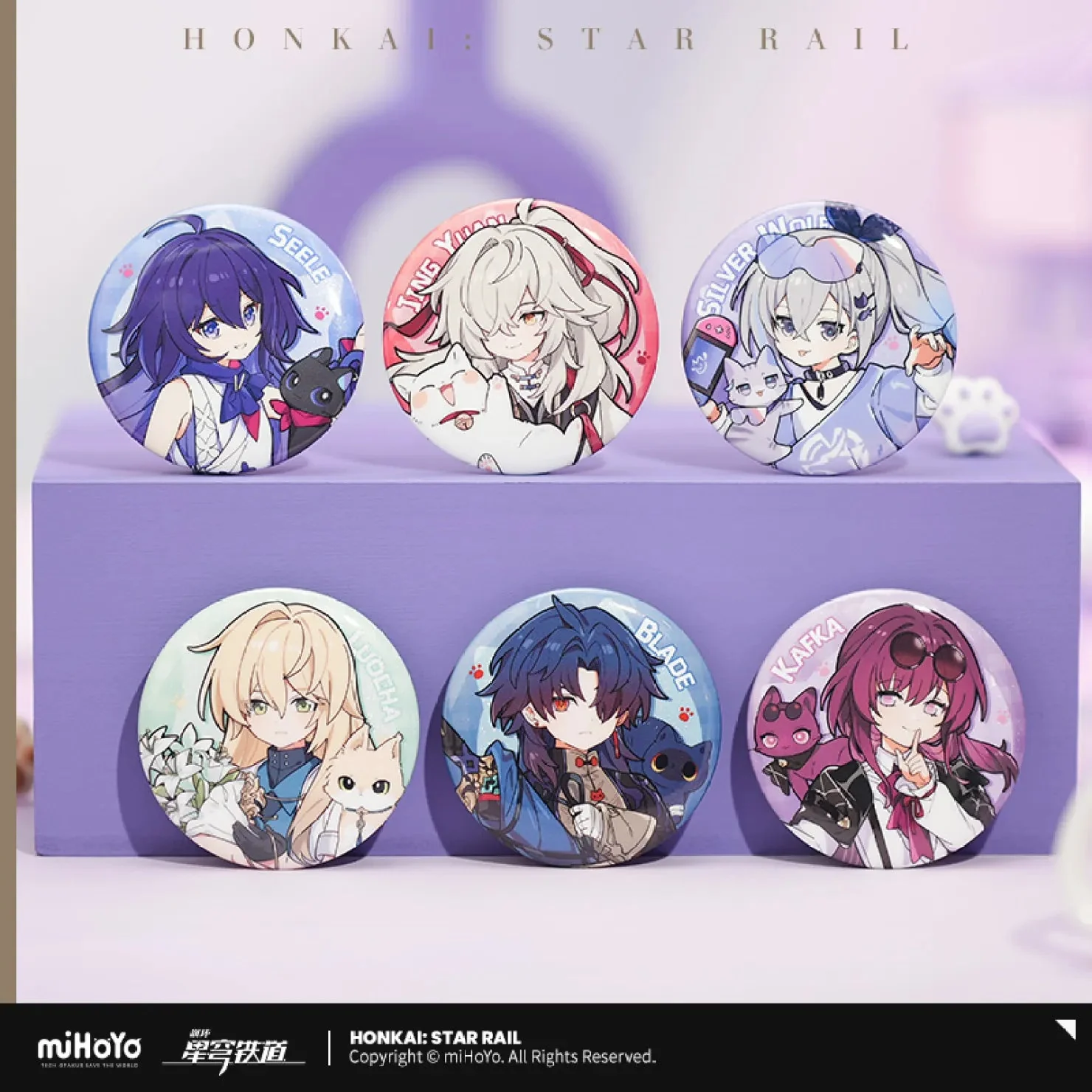 [OFFICIAL] Honkai Star Rail Little Kitten Series Badge - Image 3