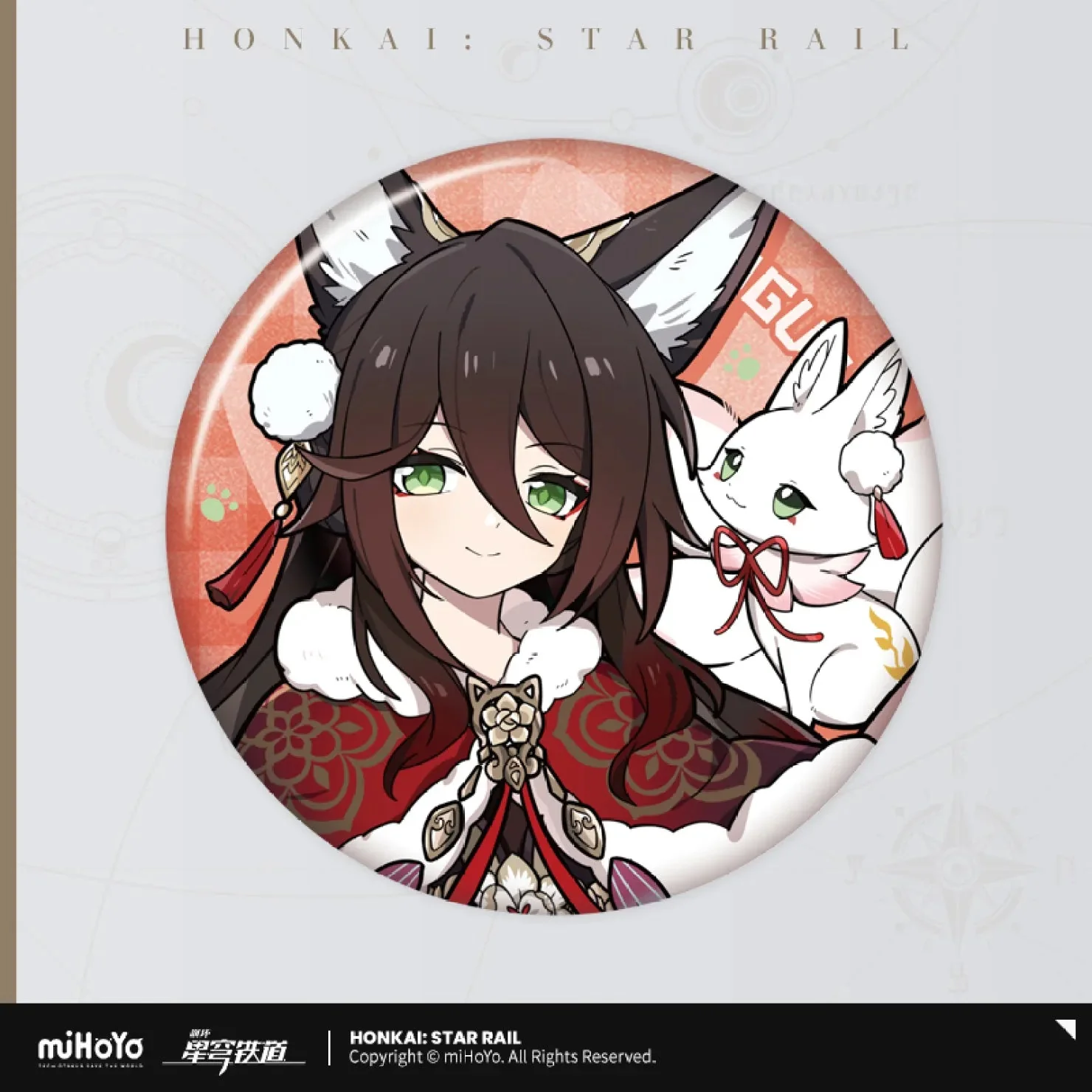 [OFFICIAL] Honkai Star Rail Little Kitten Series Badge - Image 37