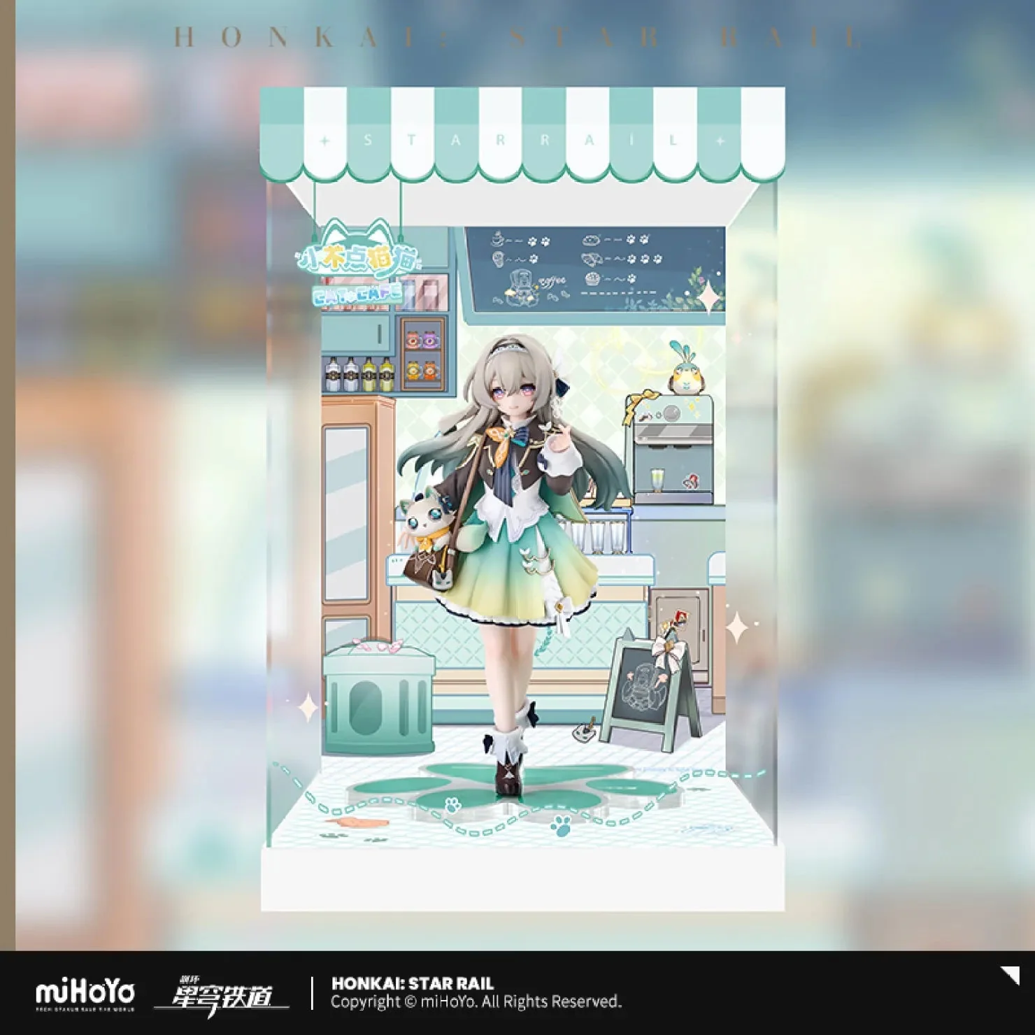 [OFFICIAL] Honkai Star Rail Little Kitten Series Scale Figure Display Case
