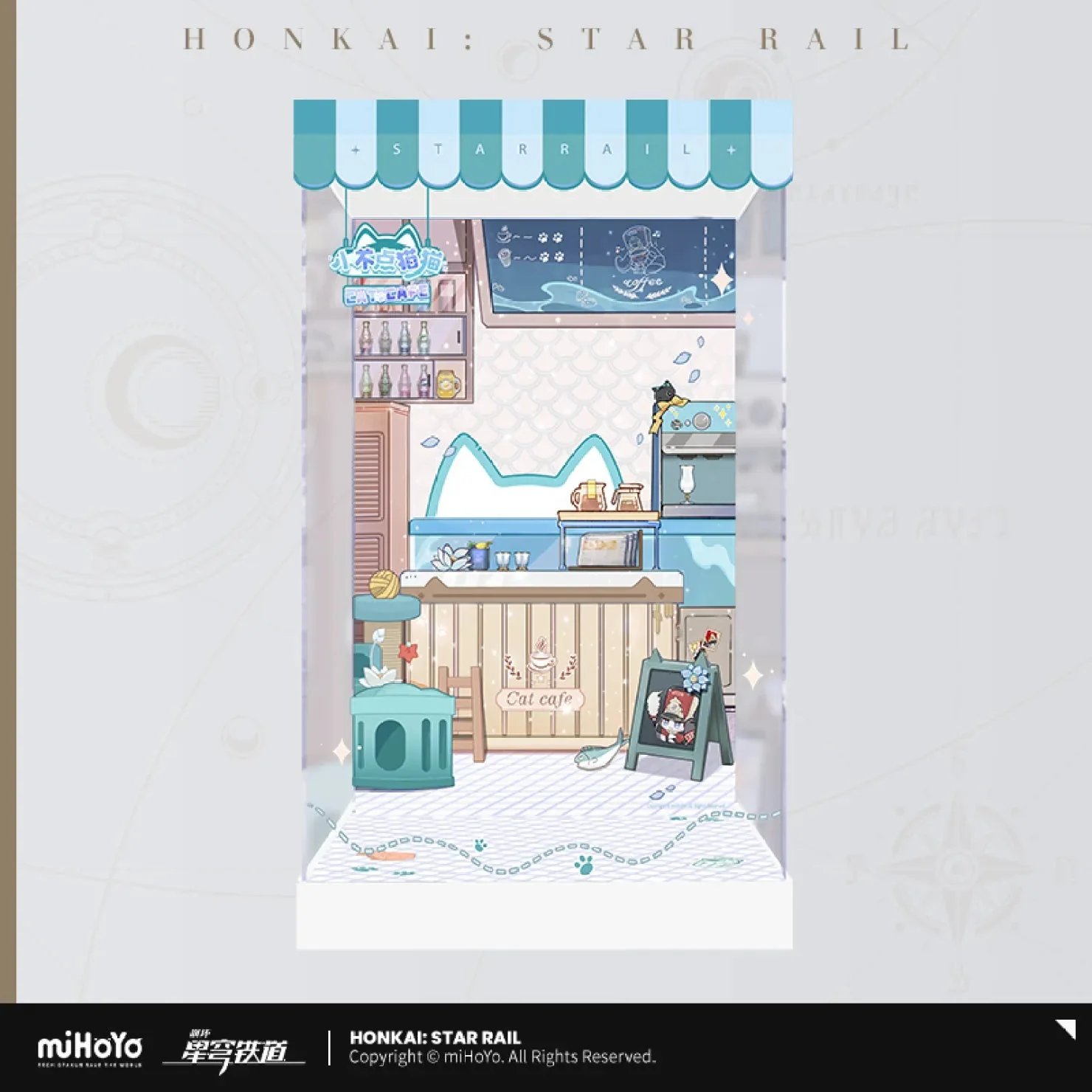 [OFFICIAL] Honkai Star Rail Little Kitten Series Scale Figure Display Case - Image 6