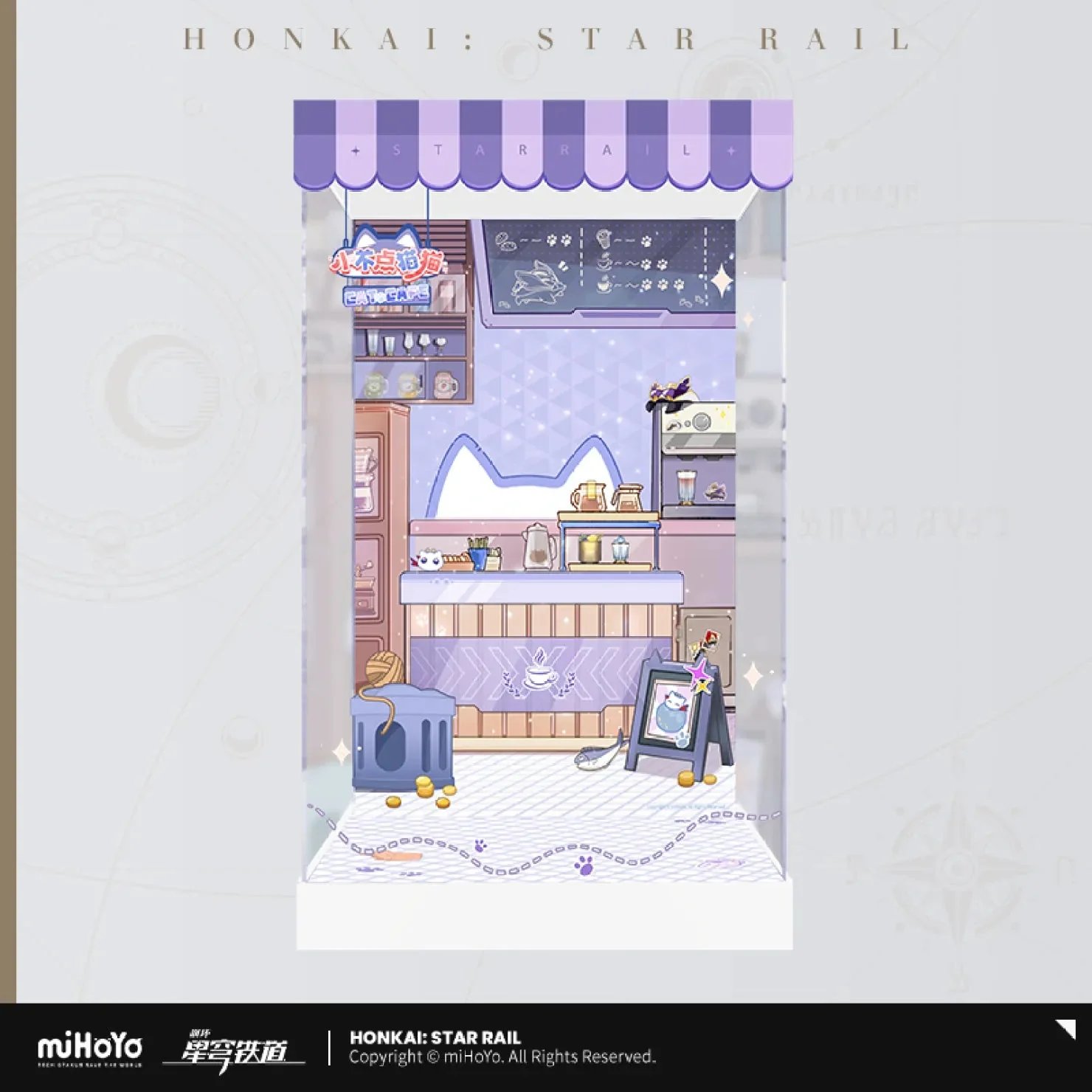 [OFFICIAL] Honkai Star Rail Little Kitten Series Scale Figure Display Case - Image 8