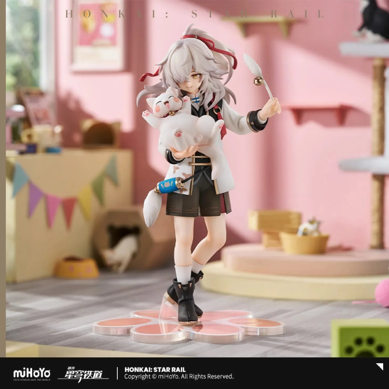 [OFFICIAL] Honkai Star Rail Little Kitten Series Scale Figure - Jingyuan