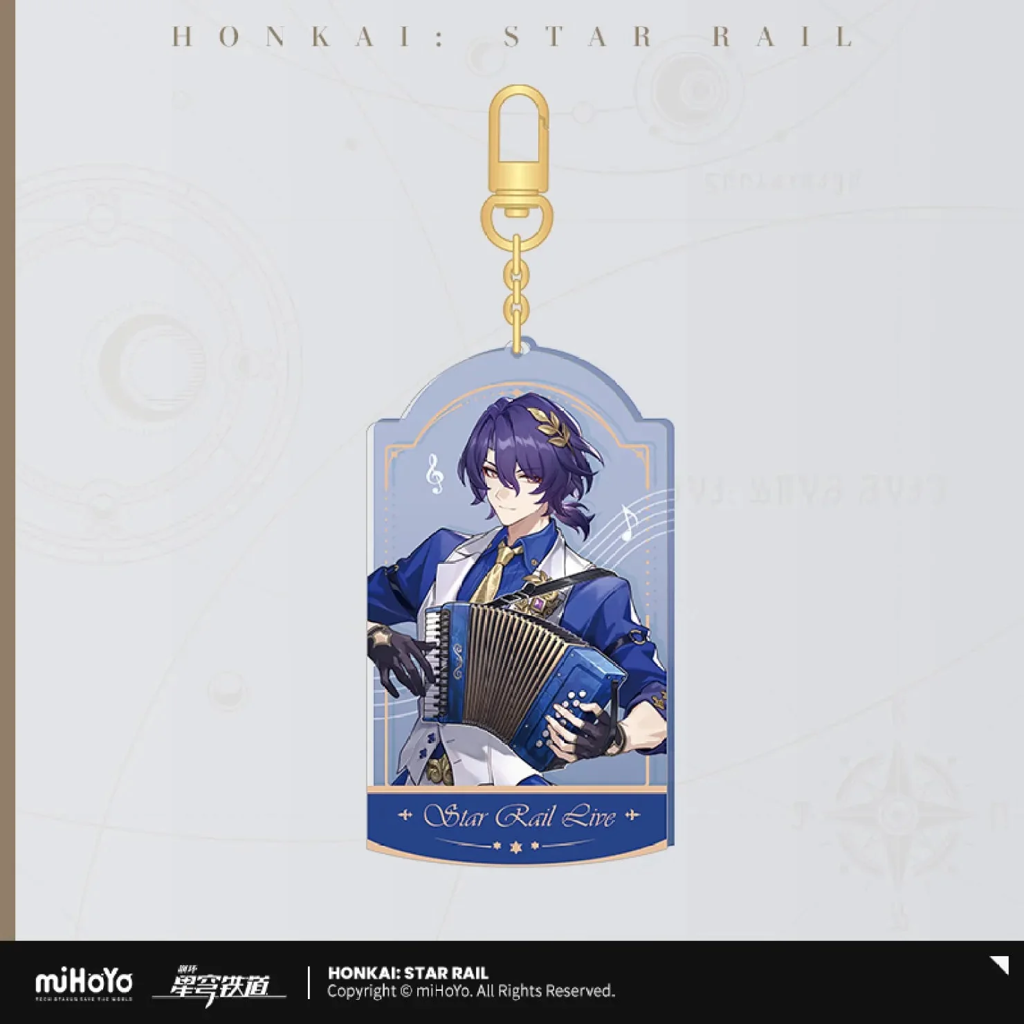 [OFFICIAL] Star Rail LIVE Series Acrylic Keychain - Image 10