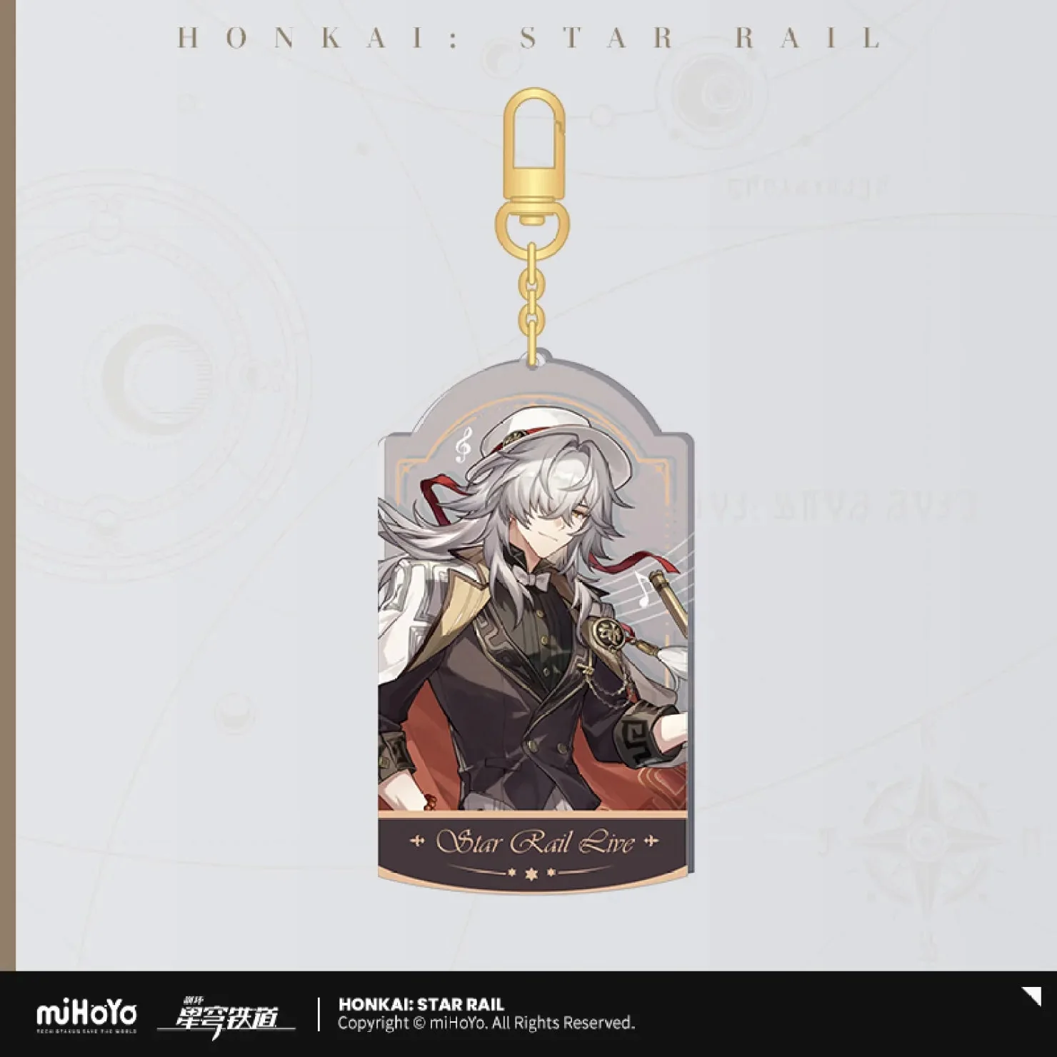 [OFFICIAL] Star Rail LIVE Series Acrylic Keychain - Image 9
