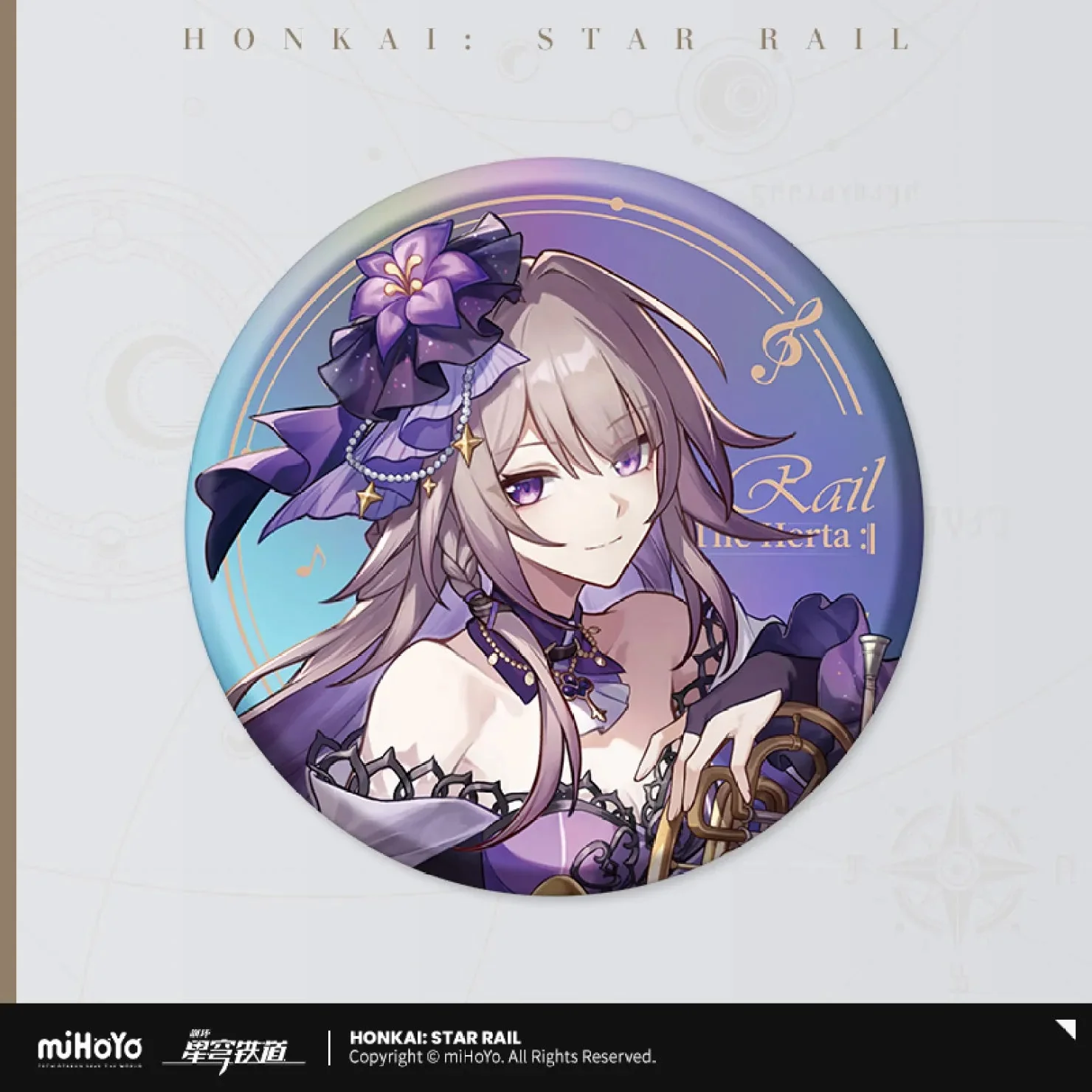 [OFFICIAL] Star Rail LIVE Series Badge - Image 12