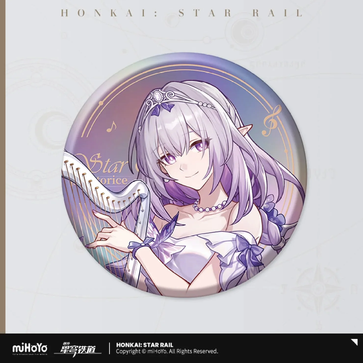 [OFFICIAL] Star Rail LIVE Series Badge - Image 13