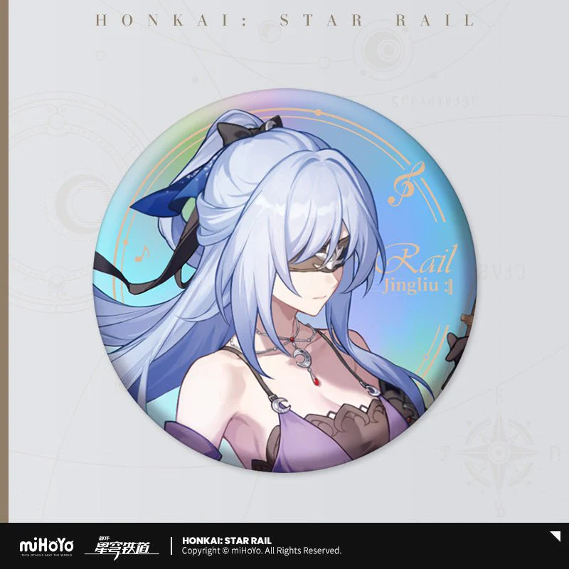 [OFFICIAL] Star Rail LIVE Series Badge - Image 6