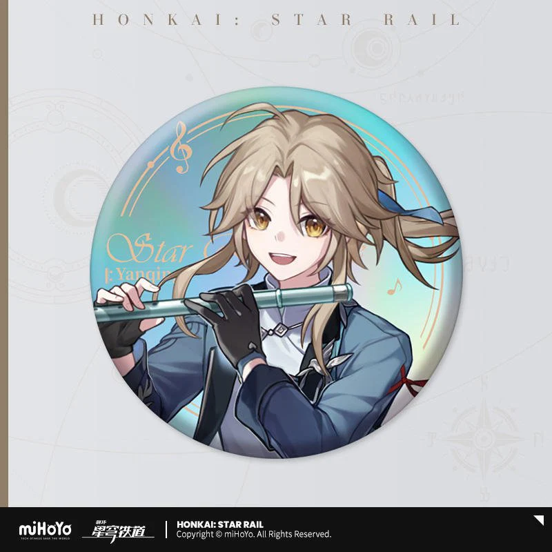 [OFFICIAL] Star Rail LIVE Series Badge - Image 8