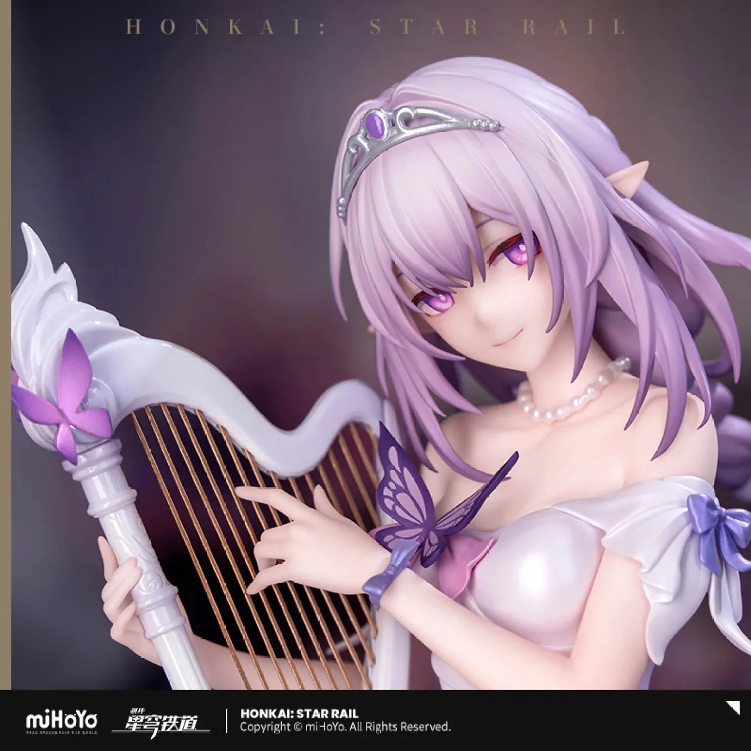 [OFFICIAL] Honkai Star Rail LIVE Series Castorice Ver.1/8 Scale Figure - Image 2