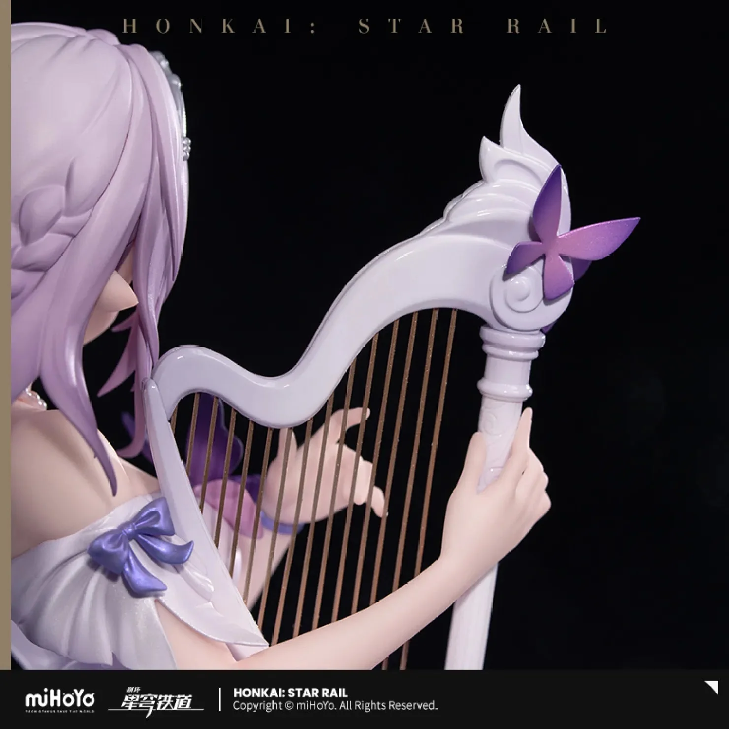 [OFFICIAL] Honkai Star Rail LIVE Series Castorice Ver.1/8 Scale Figure - Image 4