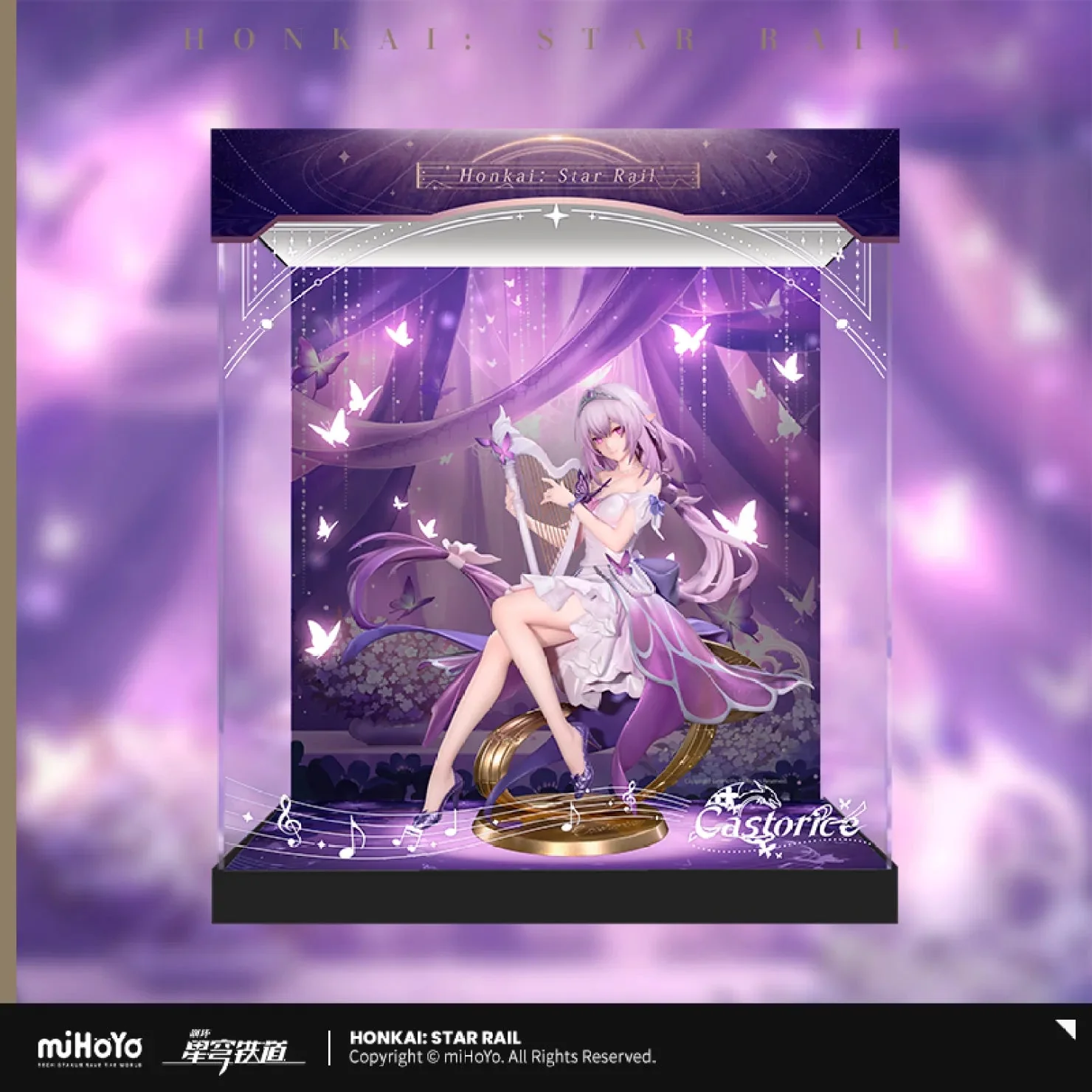 [OFFICIAL] Honkai Star Rail LIVE Series Castorice Ver.1/8 Scale Figure Display Case