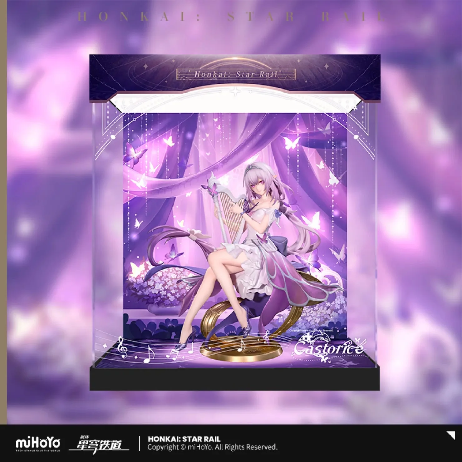 [OFFICIAL] Honkai Star Rail LIVE Series Castorice Ver.1/8 Scale Figure Display Case - Image 2