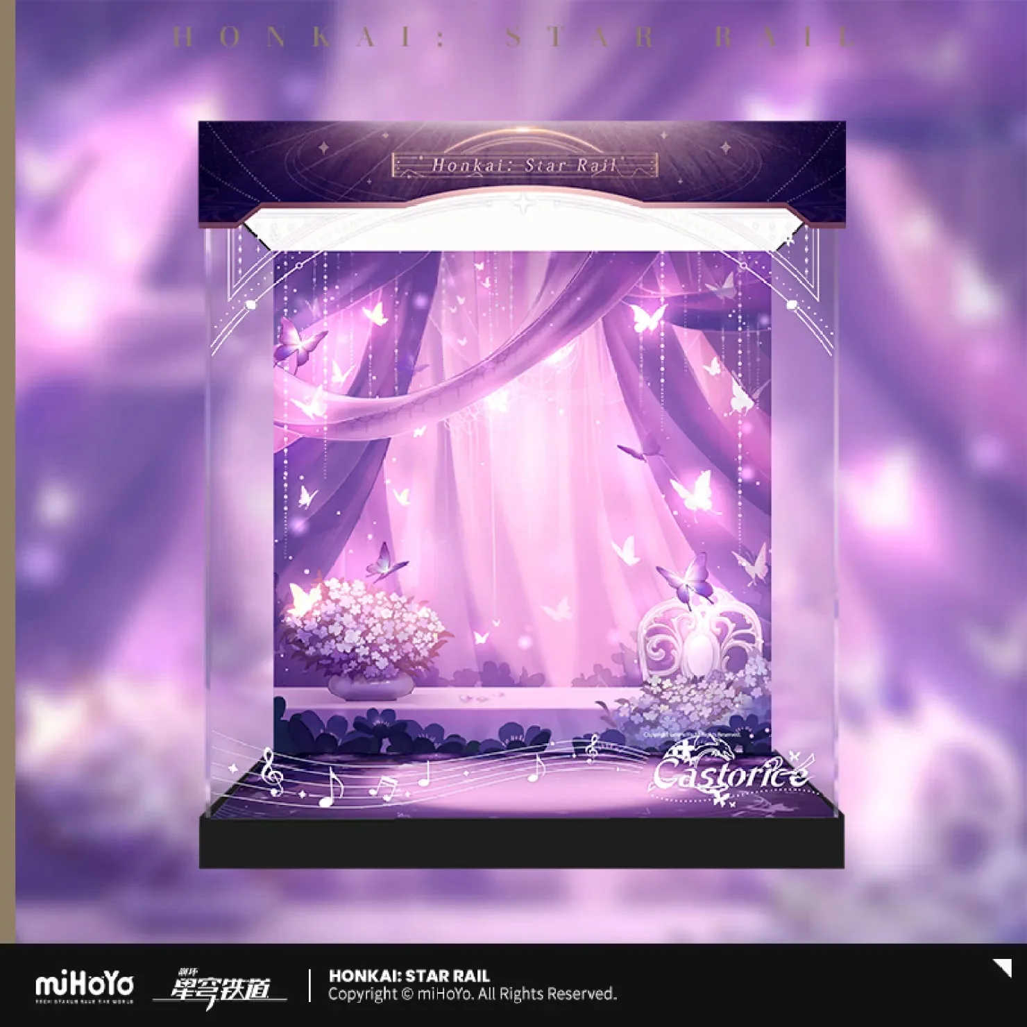 [OFFICIAL] Honkai Star Rail LIVE Series Castorice Ver.1/8 Scale Figure Display Case - Image 4