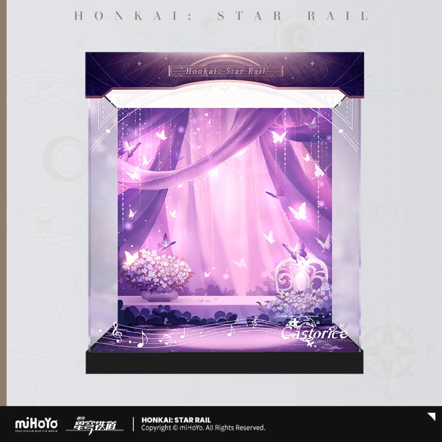 [OFFICIAL] Honkai Star Rail LIVE Series Castorice Ver.1/8 Scale Figure Display Case - Image 5