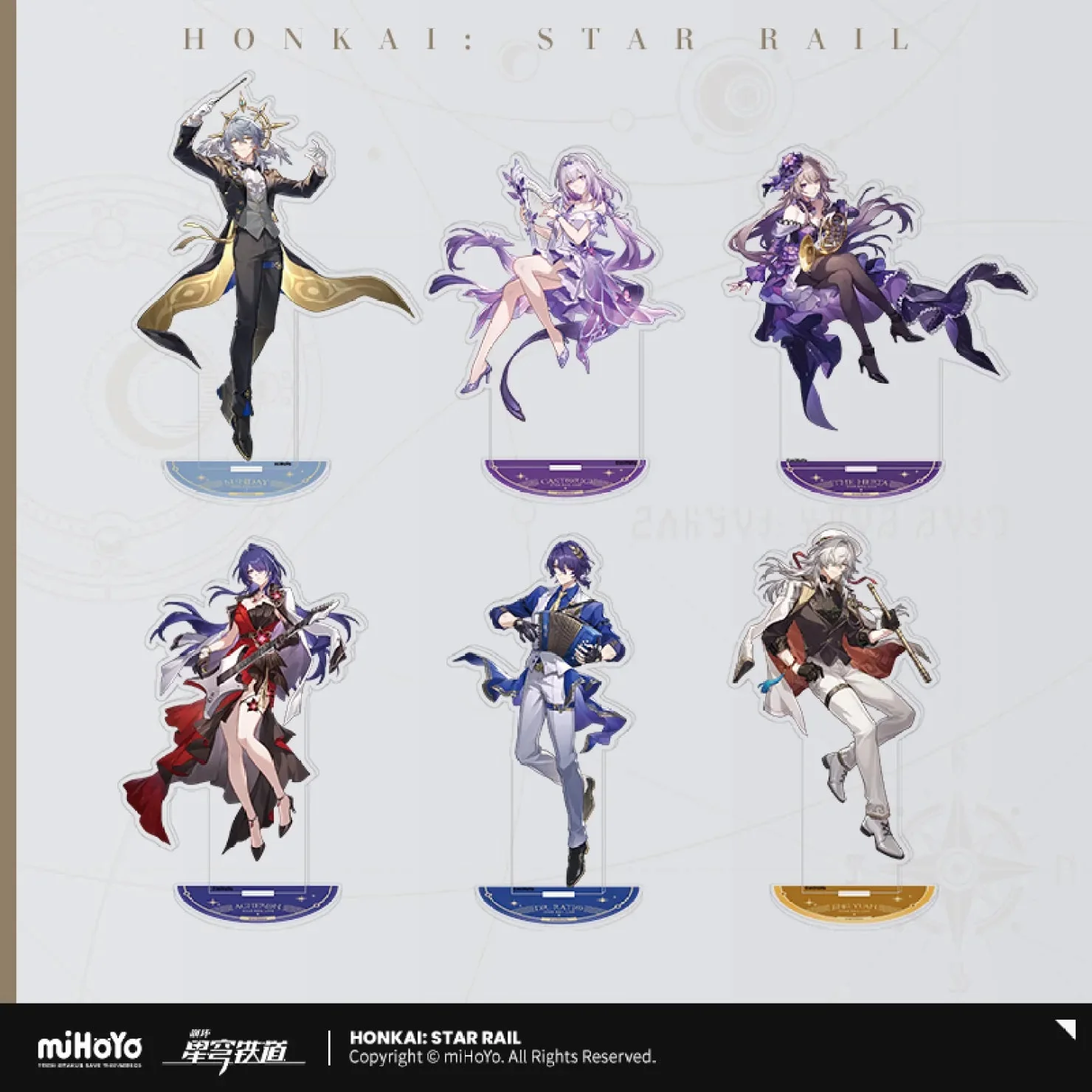 [OFFICIAL] Star Rail LIVE Series Stand Figure