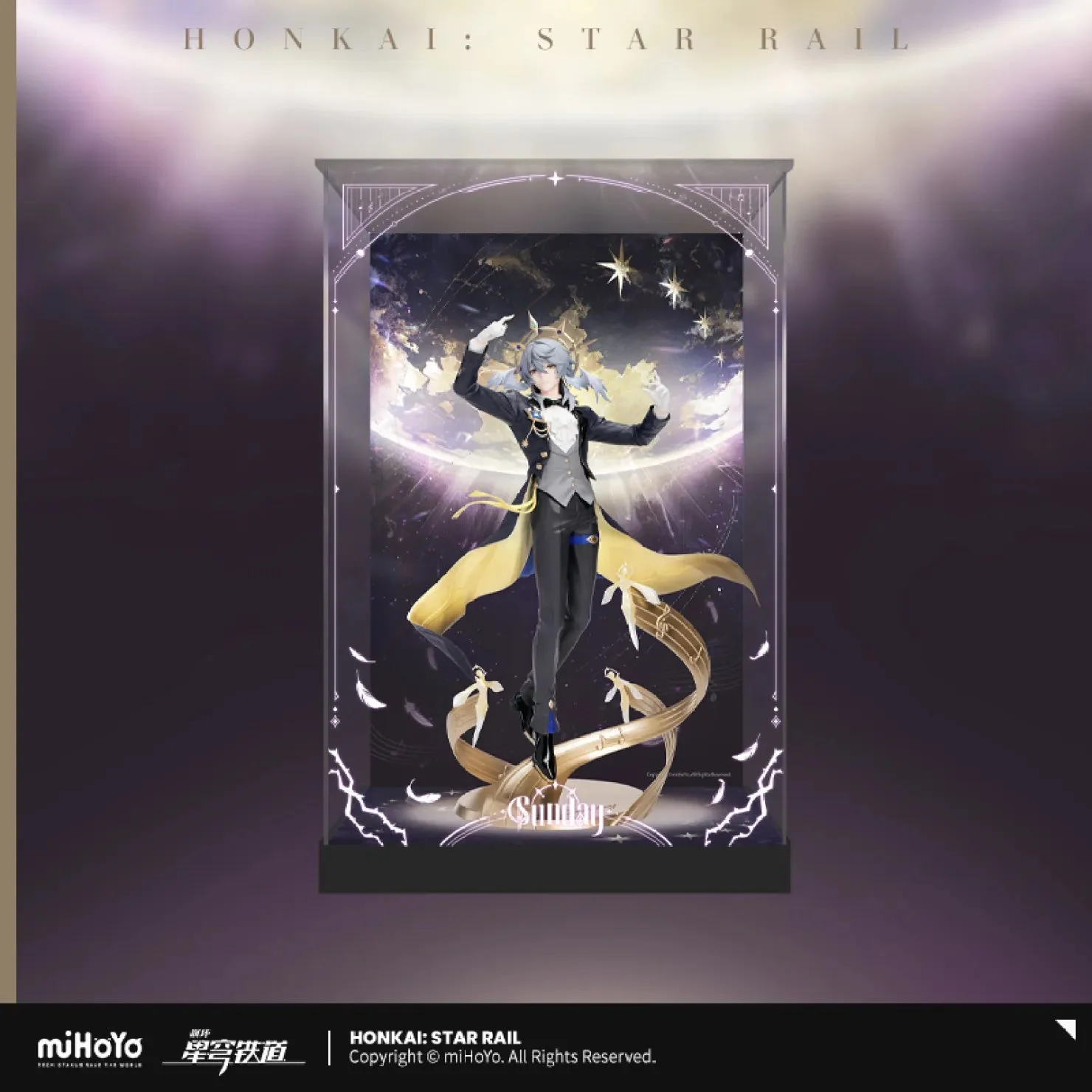 [OFFICIAL] Honkai Star Rail LIVE Series Sunday Ver.1/8 Scale Figure Display Case - Image 2