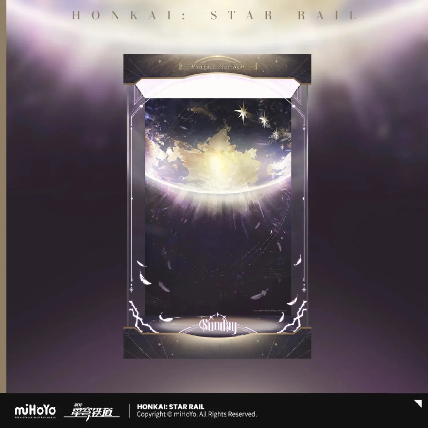 [OFFICIAL] Honkai Star Rail LIVE Series Sunday Ver.1/8 Scale Figure Display Case - Image 3