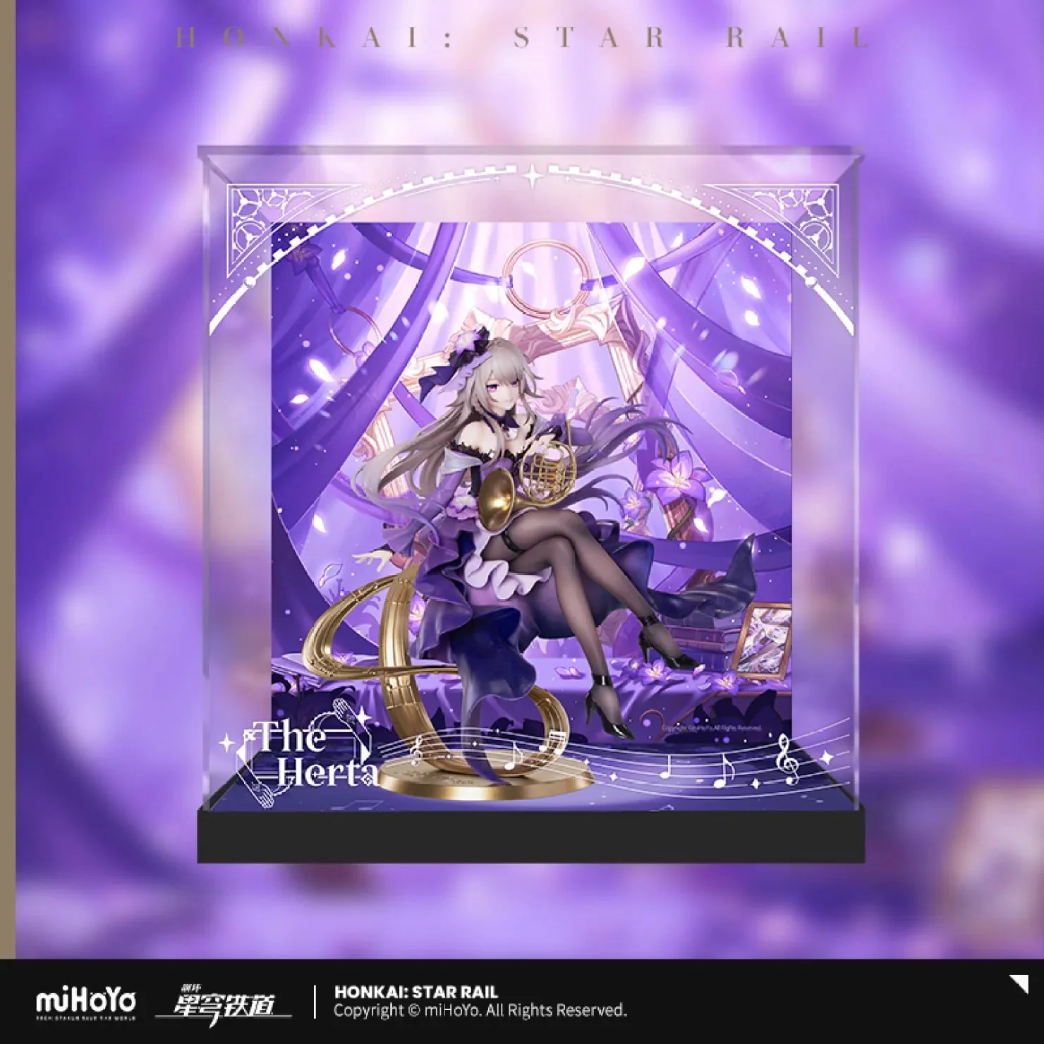[OFFICIAL] Honkai Star Rail LIVE Series The Herta Ver.1/8 Scale Figure Display Case - Image 5