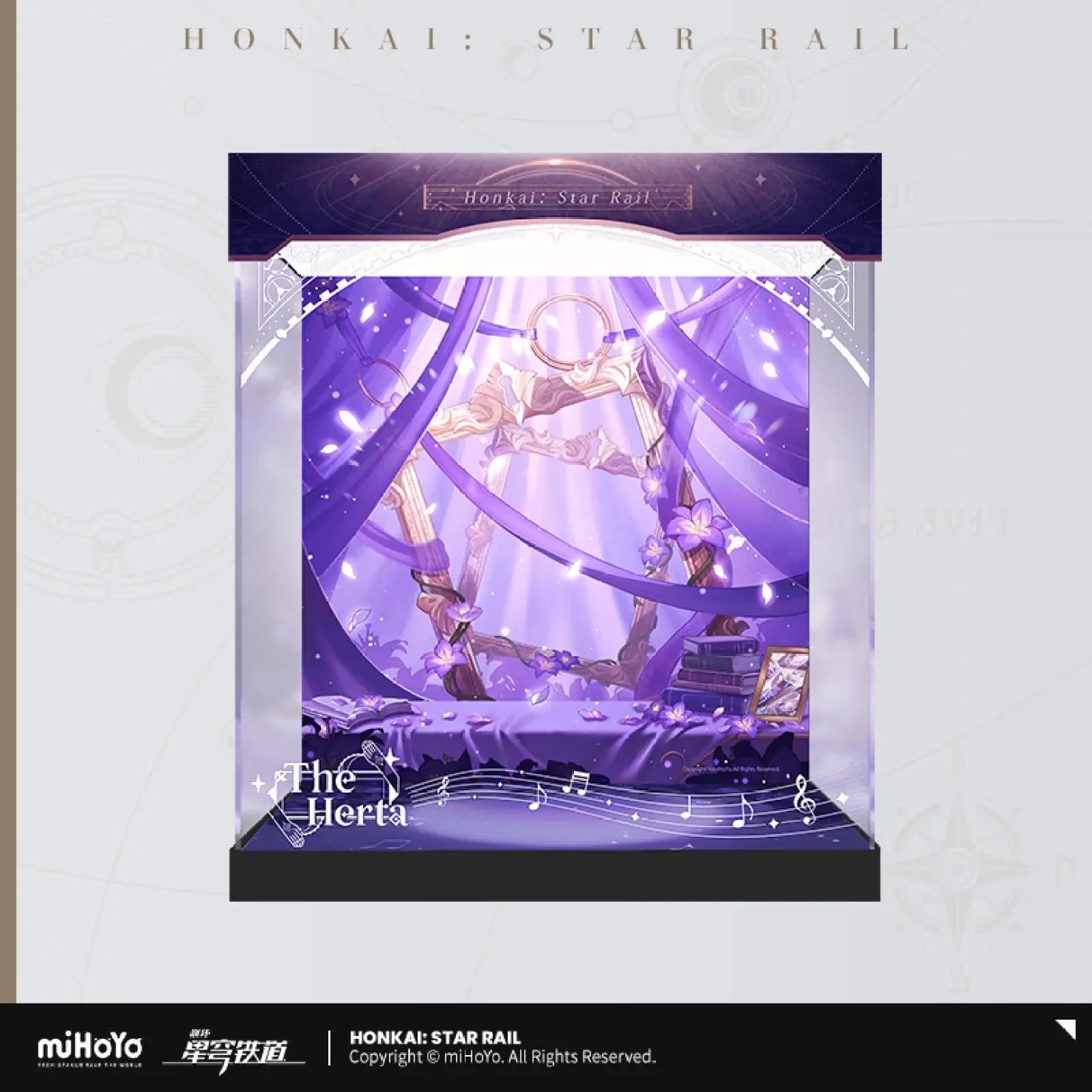 [OFFICIAL] Honkai Star Rail LIVE Series The Herta Ver.1/8 Scale Figure Display Case - Image 6