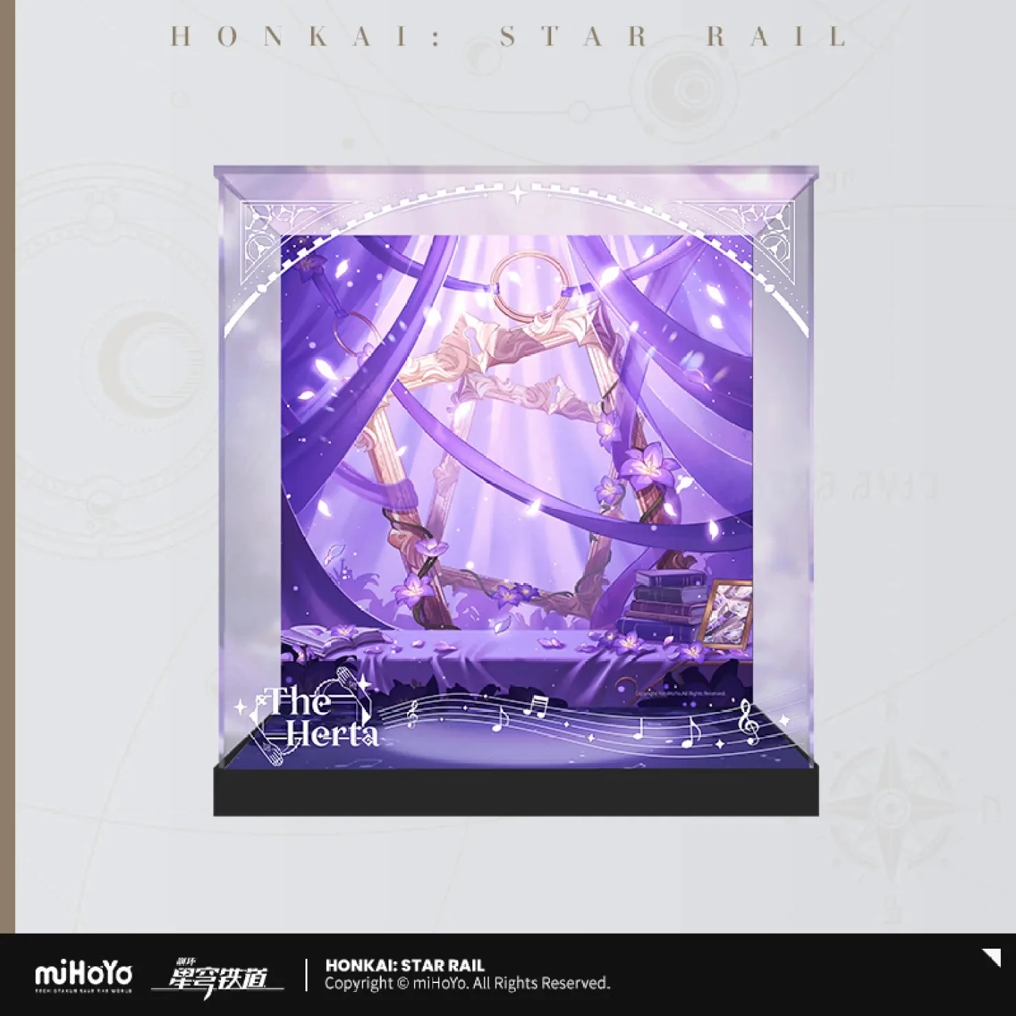 [OFFICIAL] Honkai Star Rail LIVE Series The Herta Ver.1/8 Scale Figure Display Case - Image 7