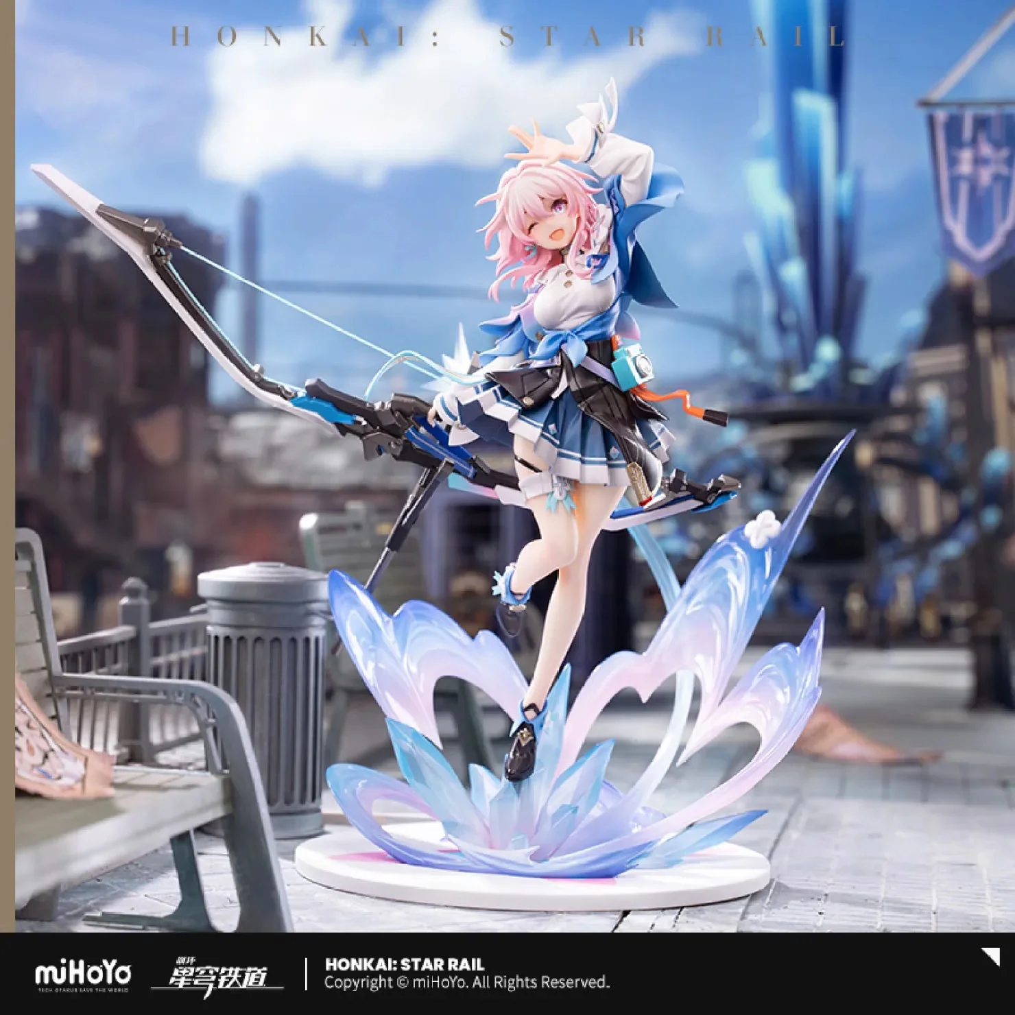 [OFFICIAL] Honkai Star Rail March 7th Ver.1/7  Scale Figure