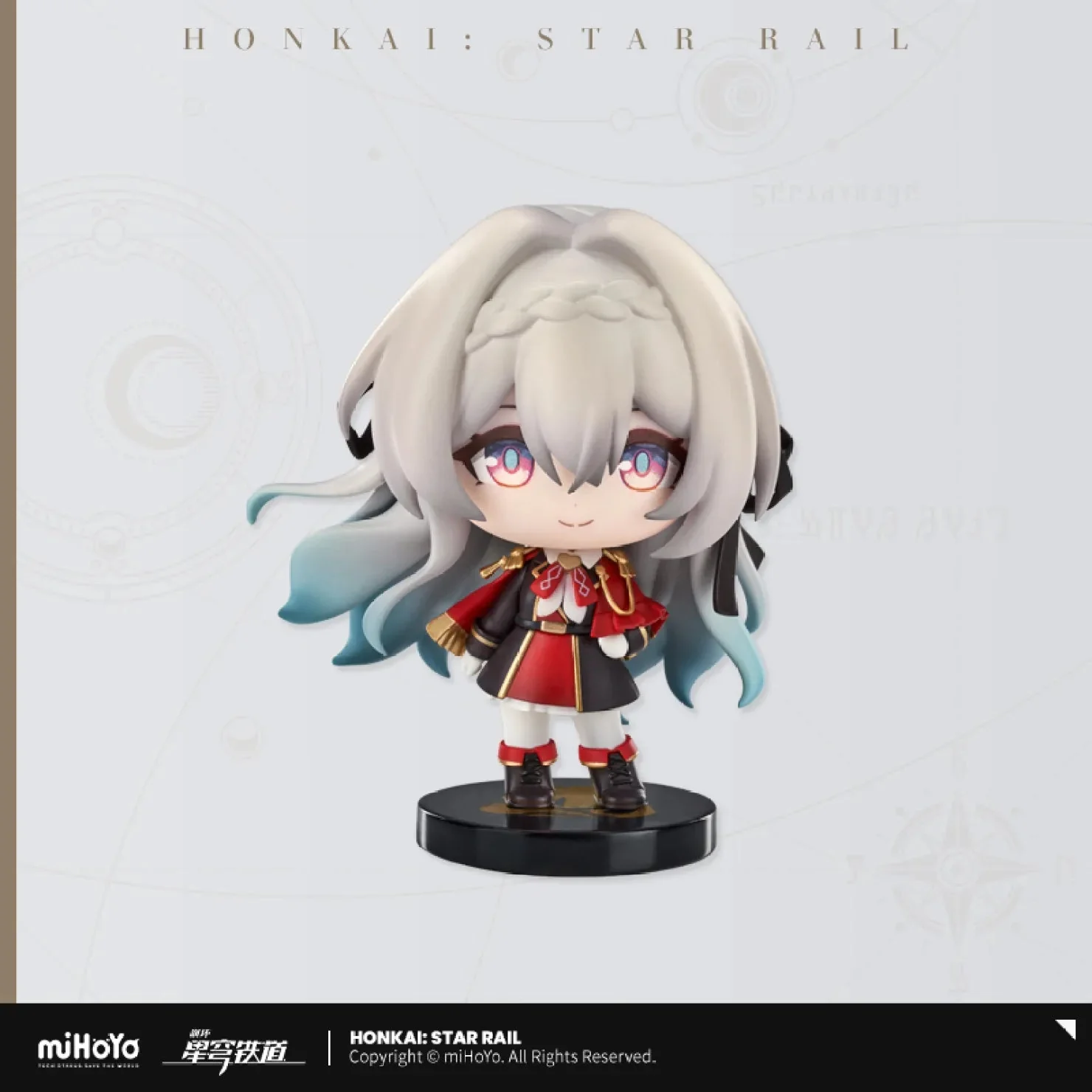 [OFFICIAL] Honkai Star Rail Nameless Medal Capsule Toy Figure - Image 13