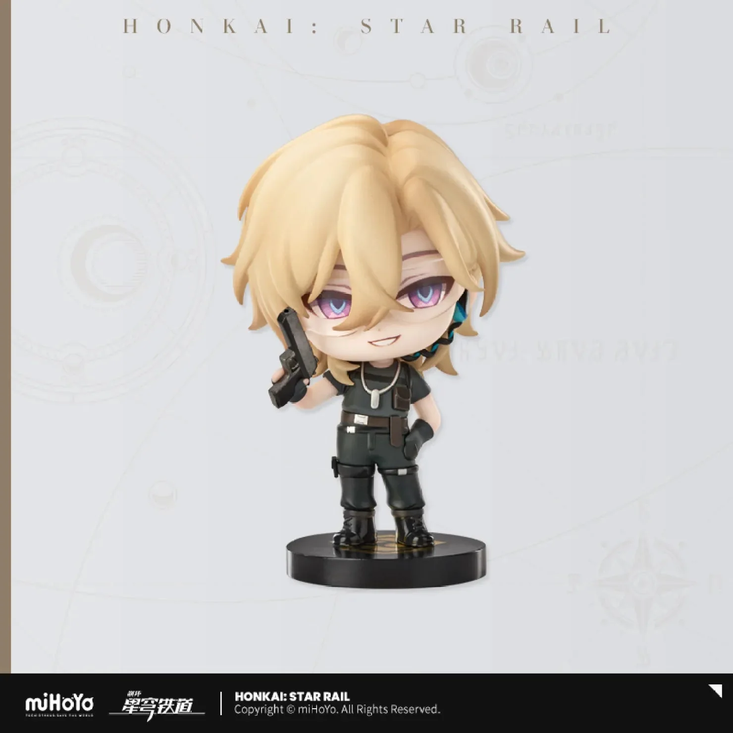 [OFFICIAL] Honkai Star Rail Nameless Medal Capsule Toy Figure - Image 14