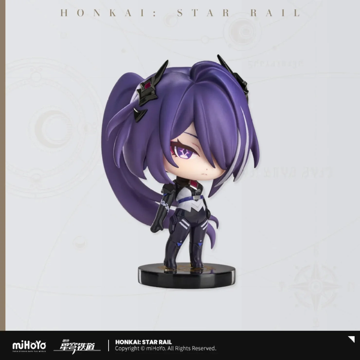 [OFFICIAL] Honkai Star Rail Nameless Medal Capsule Toy Figure - Image 15