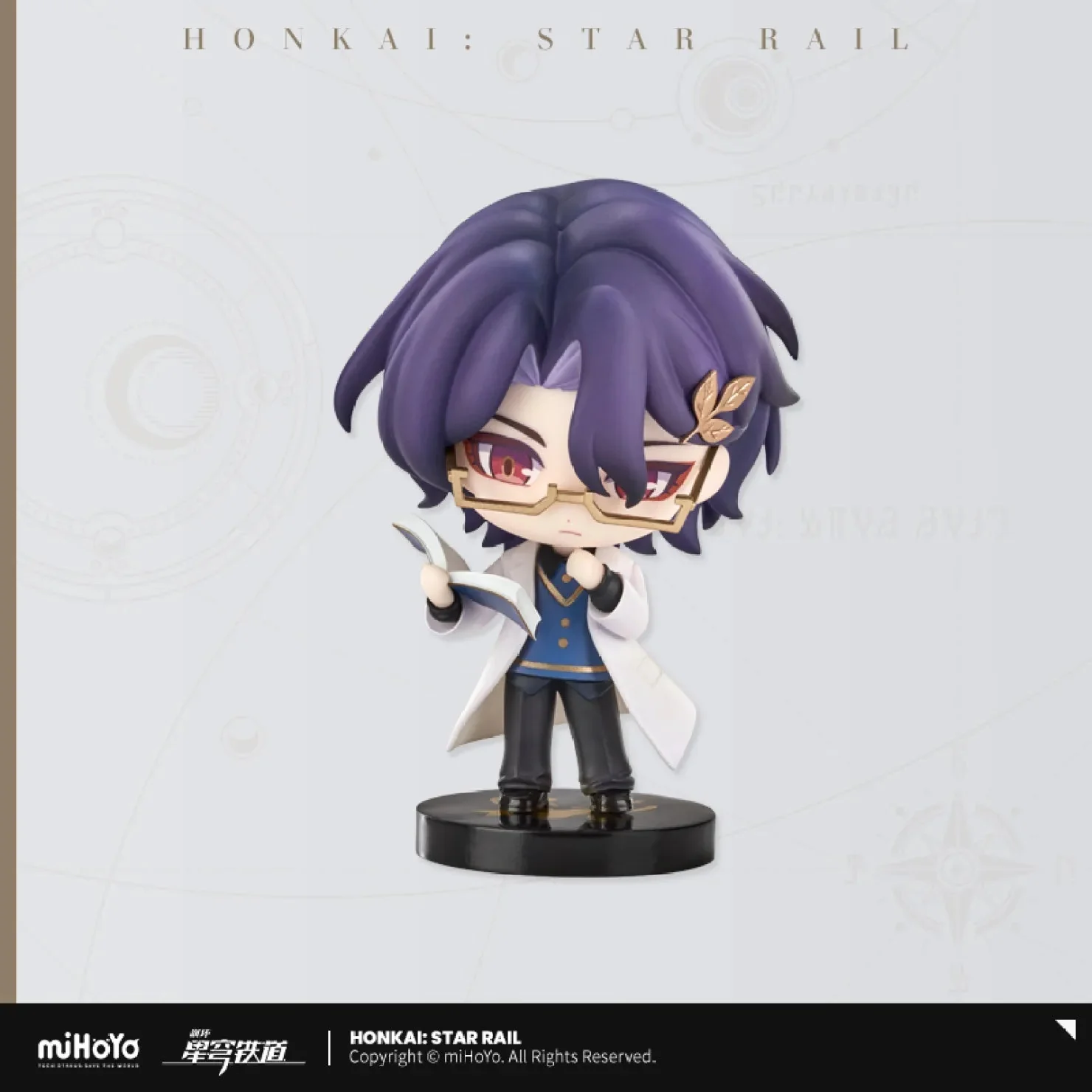 [OFFICIAL] Honkai Star Rail Nameless Medal Capsule Toy Figure - Image 16