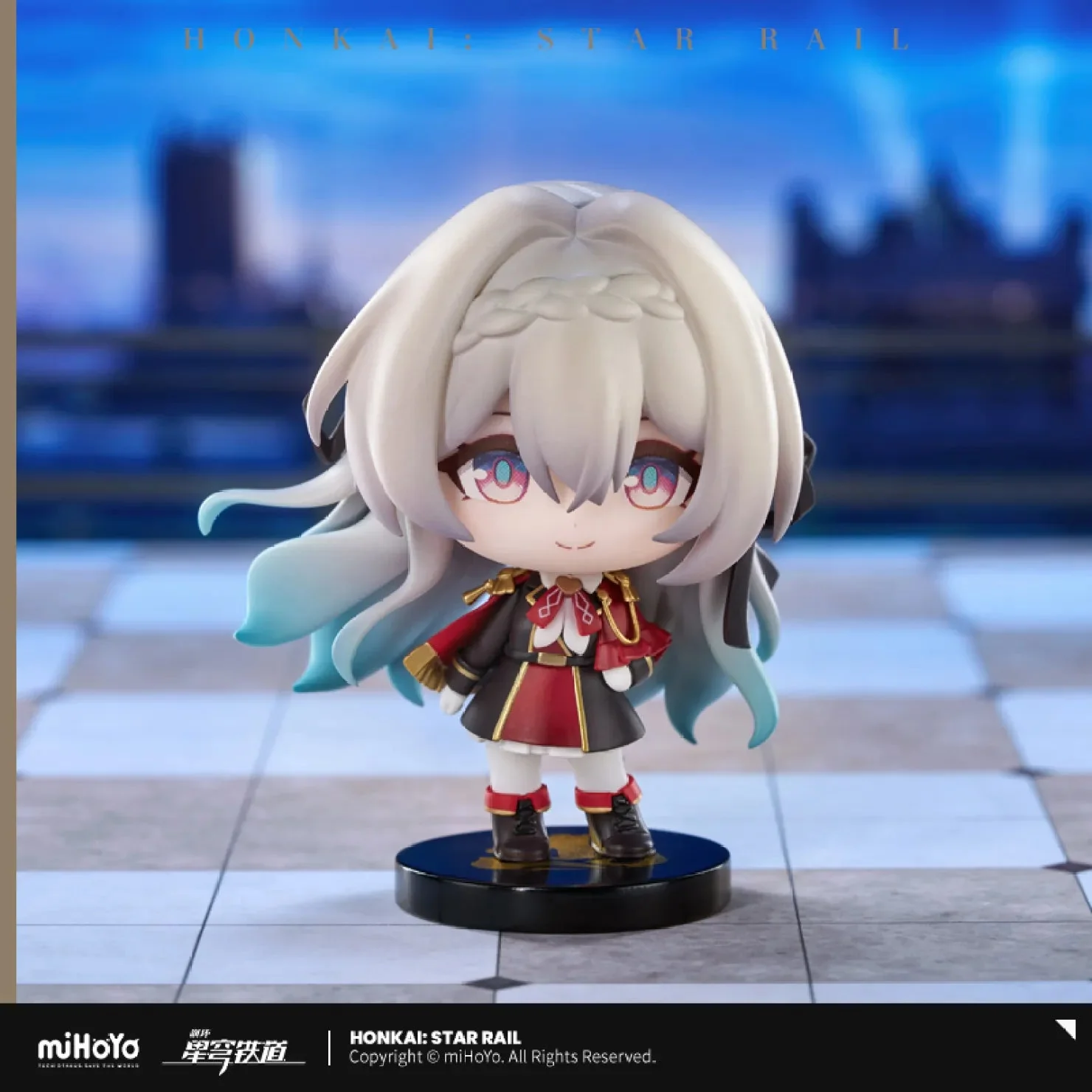 [OFFICIAL] Honkai Star Rail Nameless Medal Capsule Toy Figure - Image 2