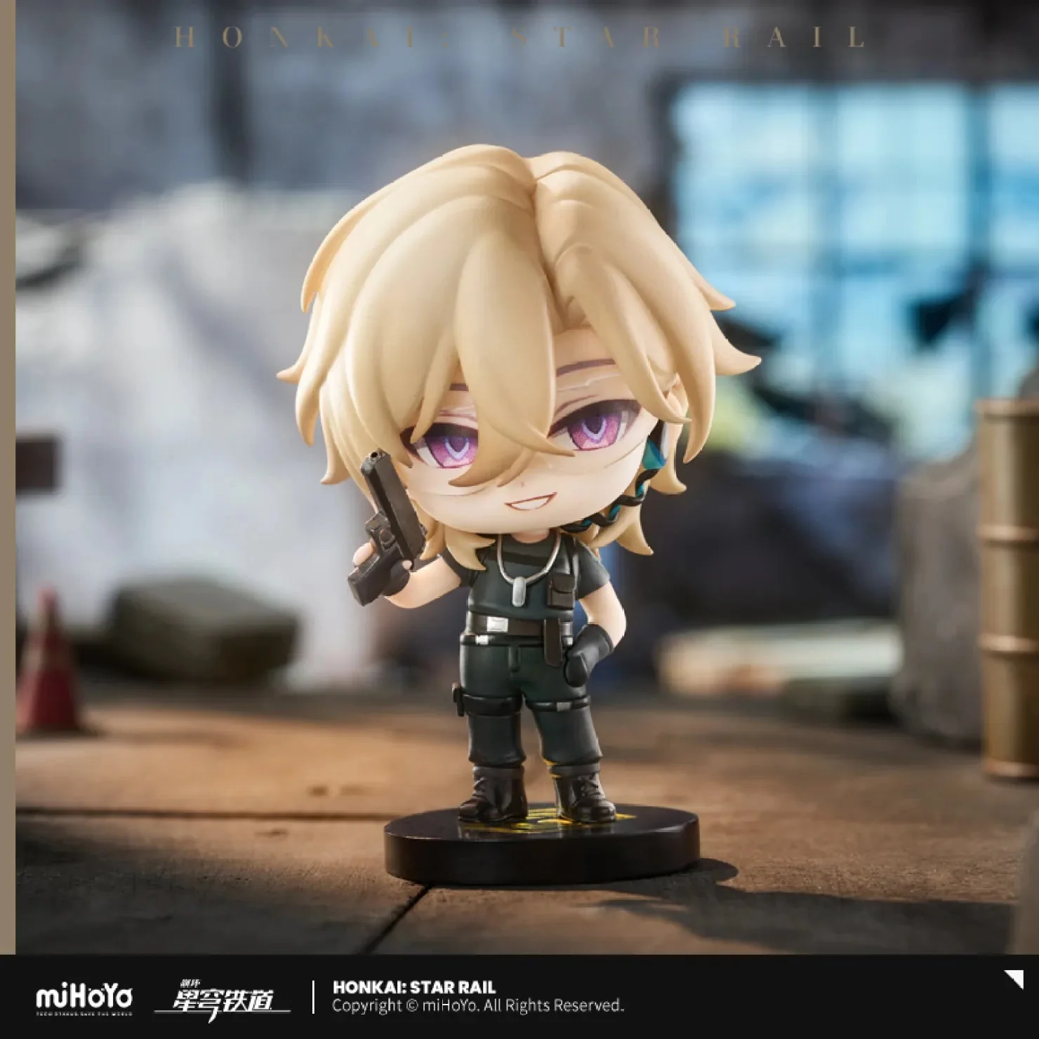 [OFFICIAL] Honkai Star Rail Nameless Medal Capsule Toy Figure - Image 3