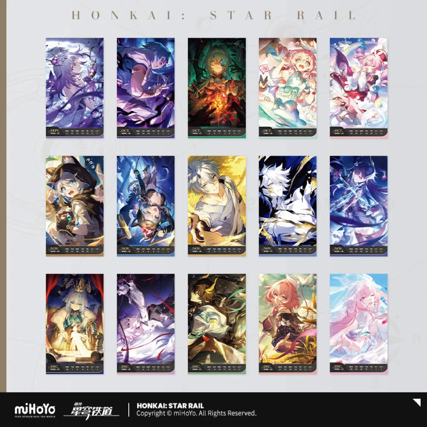 [OFFICIAL] Honkai Star Rail Recording The Light Year Series 2026 Weekly Calendar - Image 4