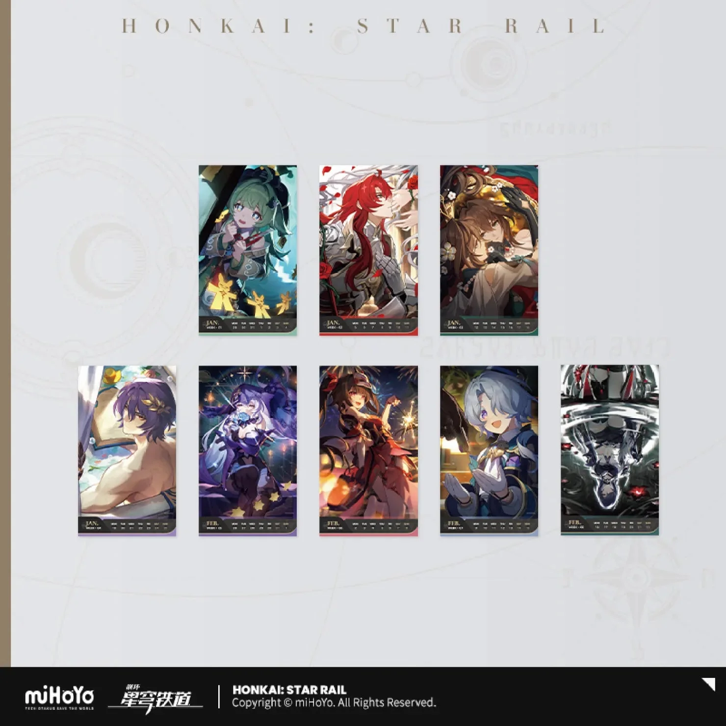 [OFFICIAL] Honkai Star Rail Recording The Light Year Series 2026 Weekly Calendar - Image 5