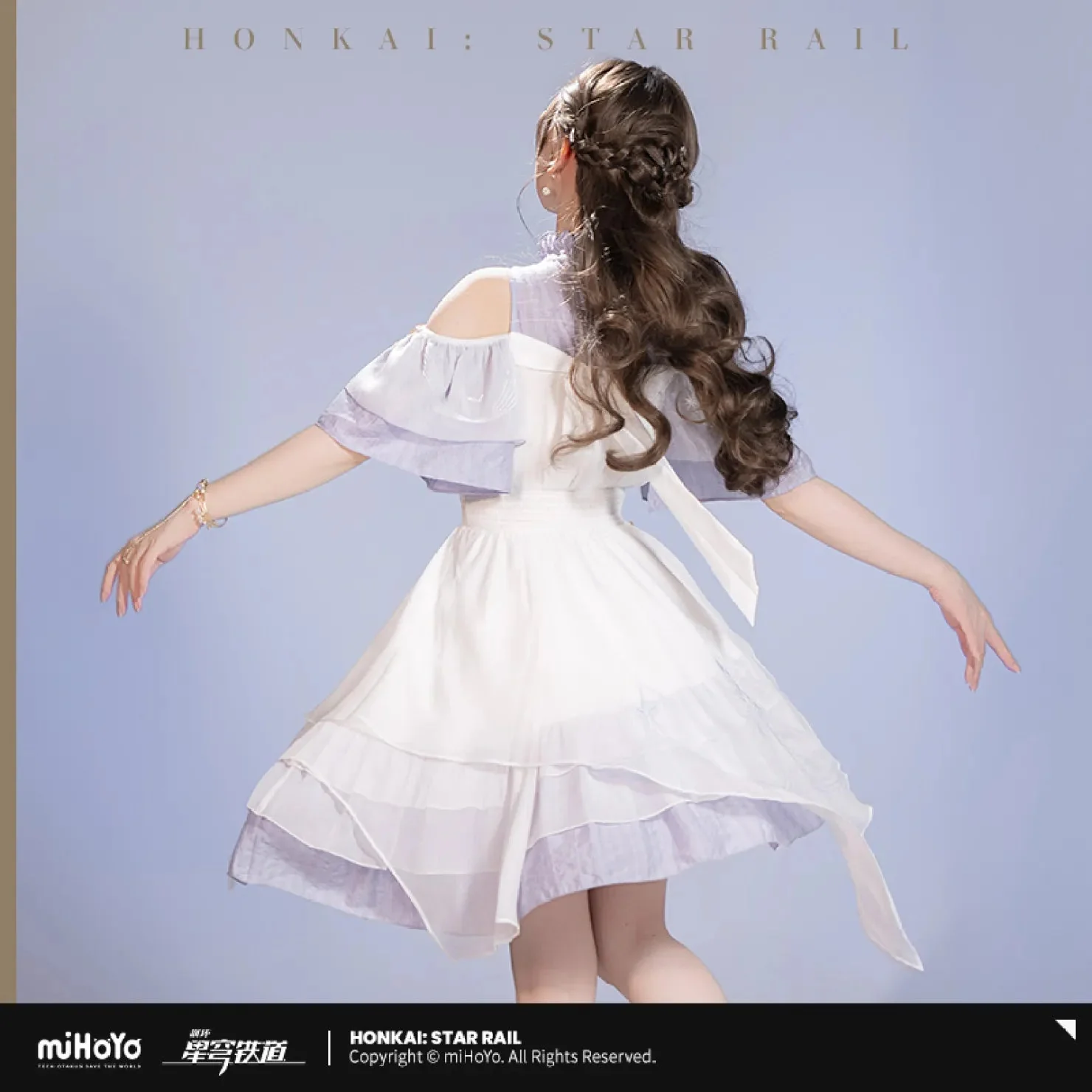 [OFFICIAL] Honkai Star Rail Robin Impression Clothes - Dress - Image 5