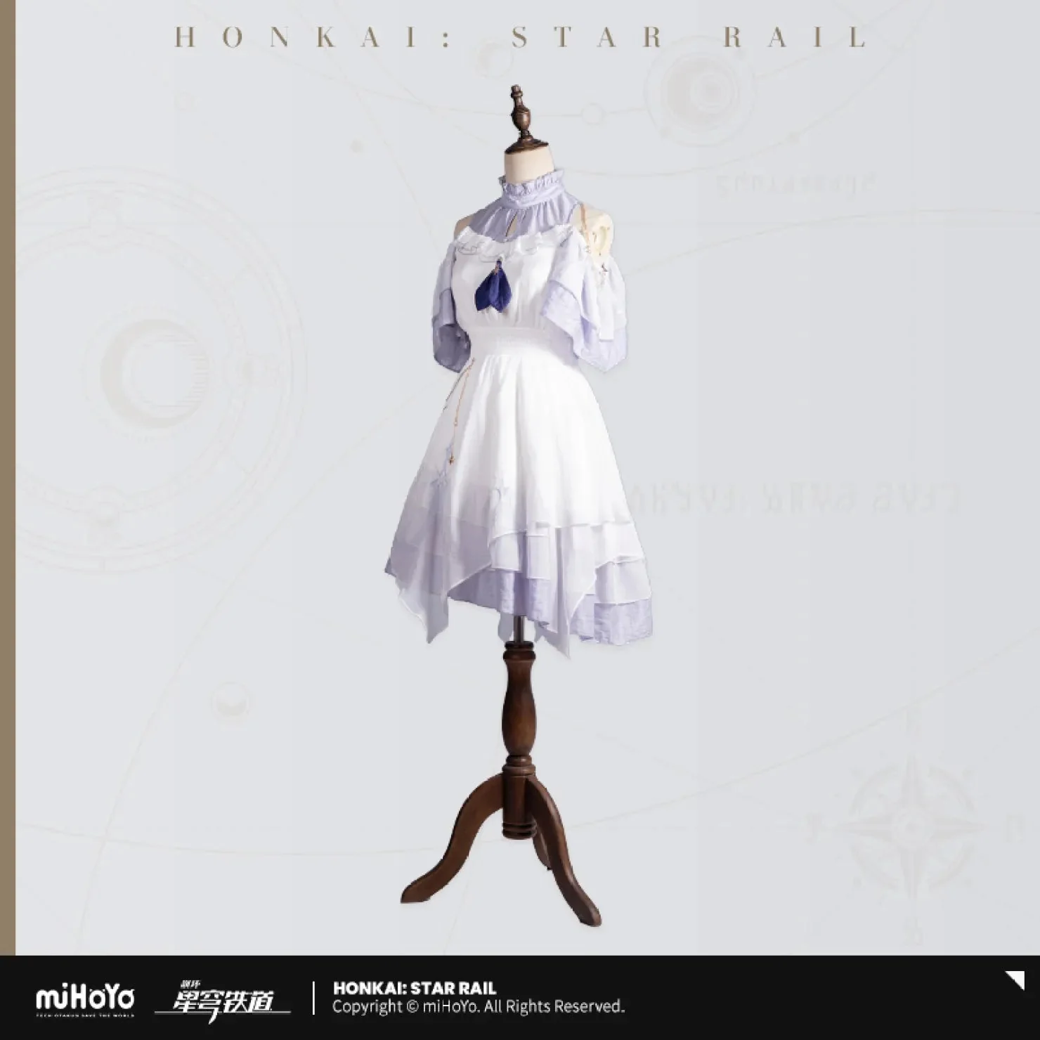 [OFFICIAL] Honkai Star Rail Robin Impression Clothes - Dress - Image 6
