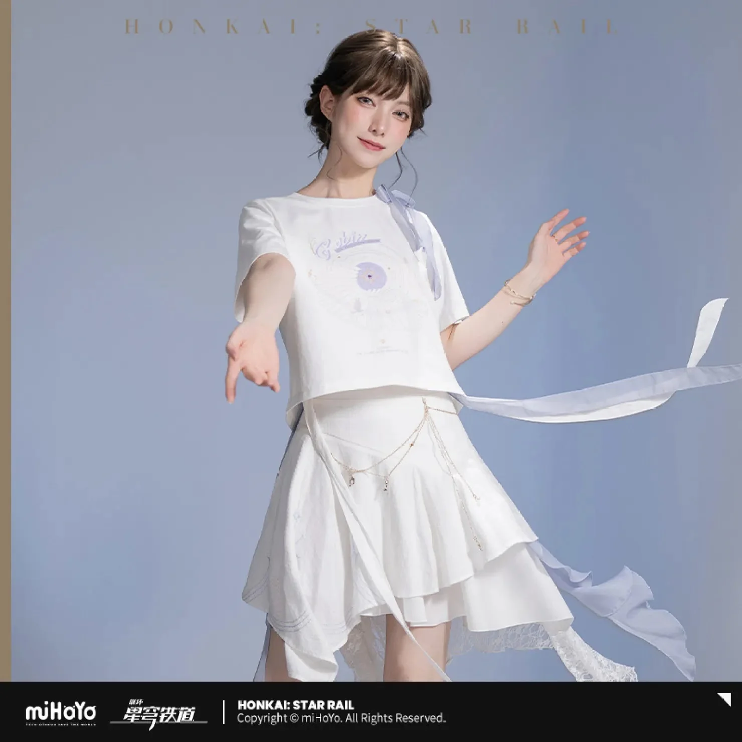 [OFFICIAL] Honkai Star Rail Robin Impression Clothes - Skirt - Image 2