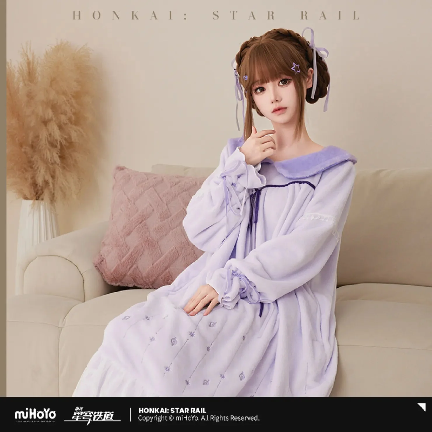 [OFFICIAL] Honkai Star Rail Robin Sunday Plush Loungewear - Image 4