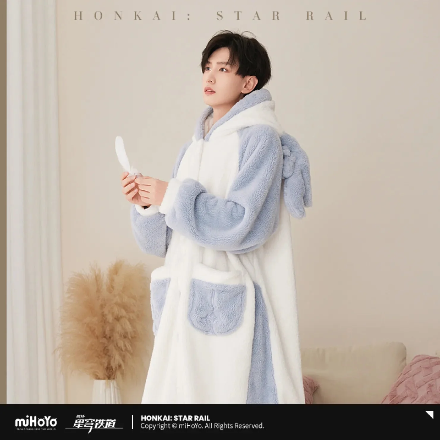 [OFFICIAL] Honkai Star Rail Robin Sunday Plush Loungewear - Image 5